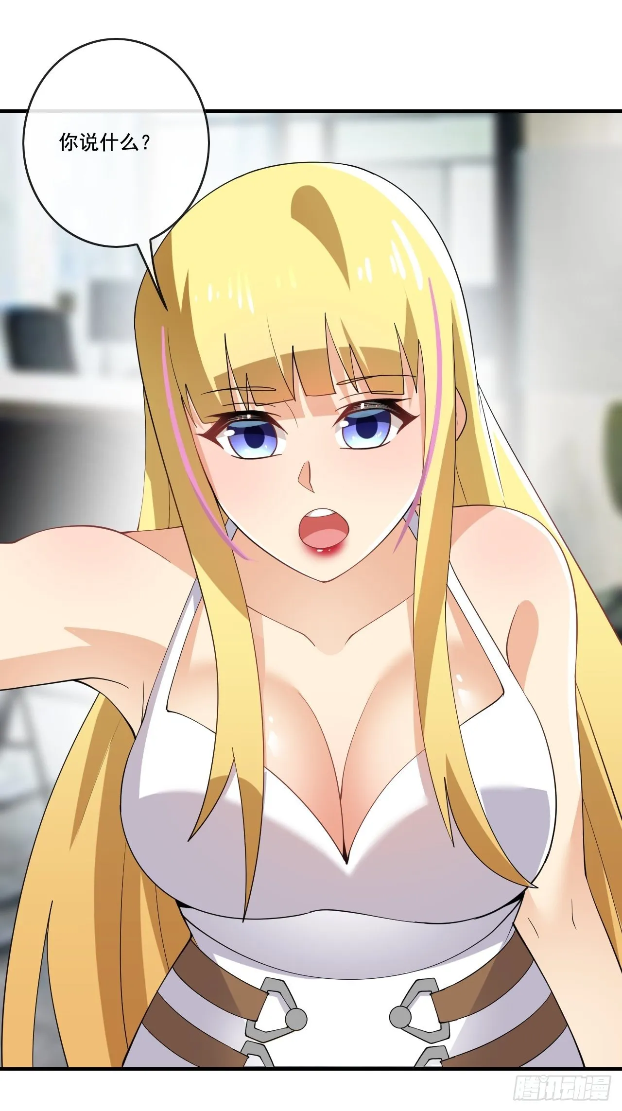 103 第35页