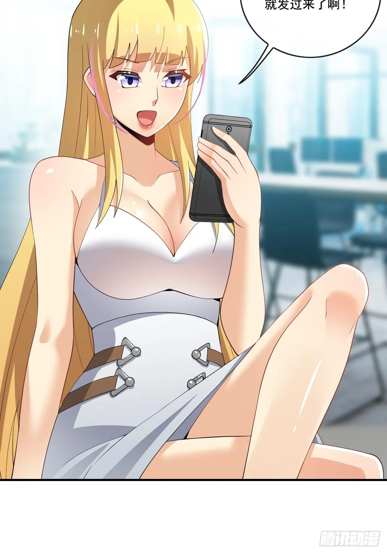 103 第41页
