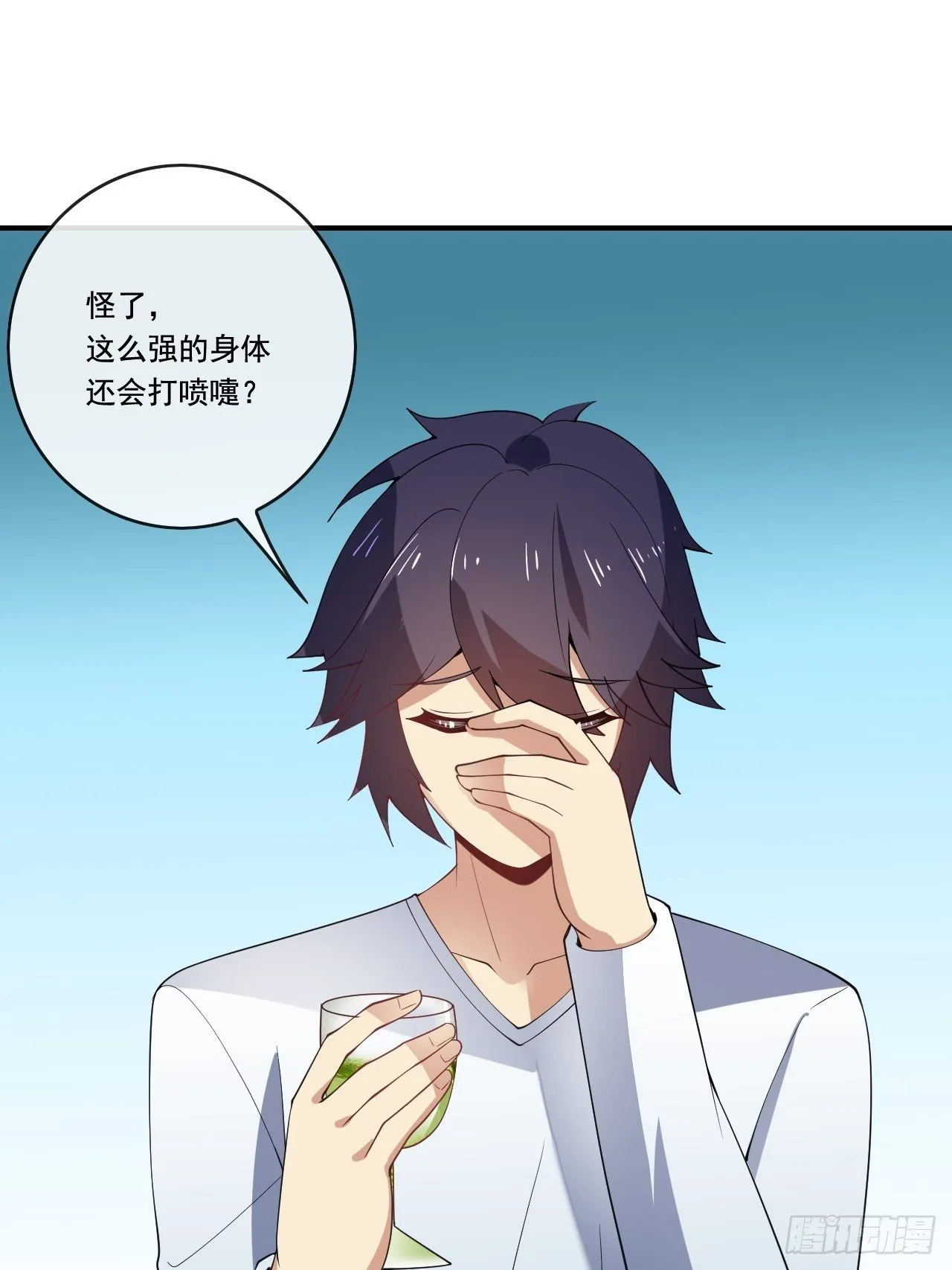 103 第55页