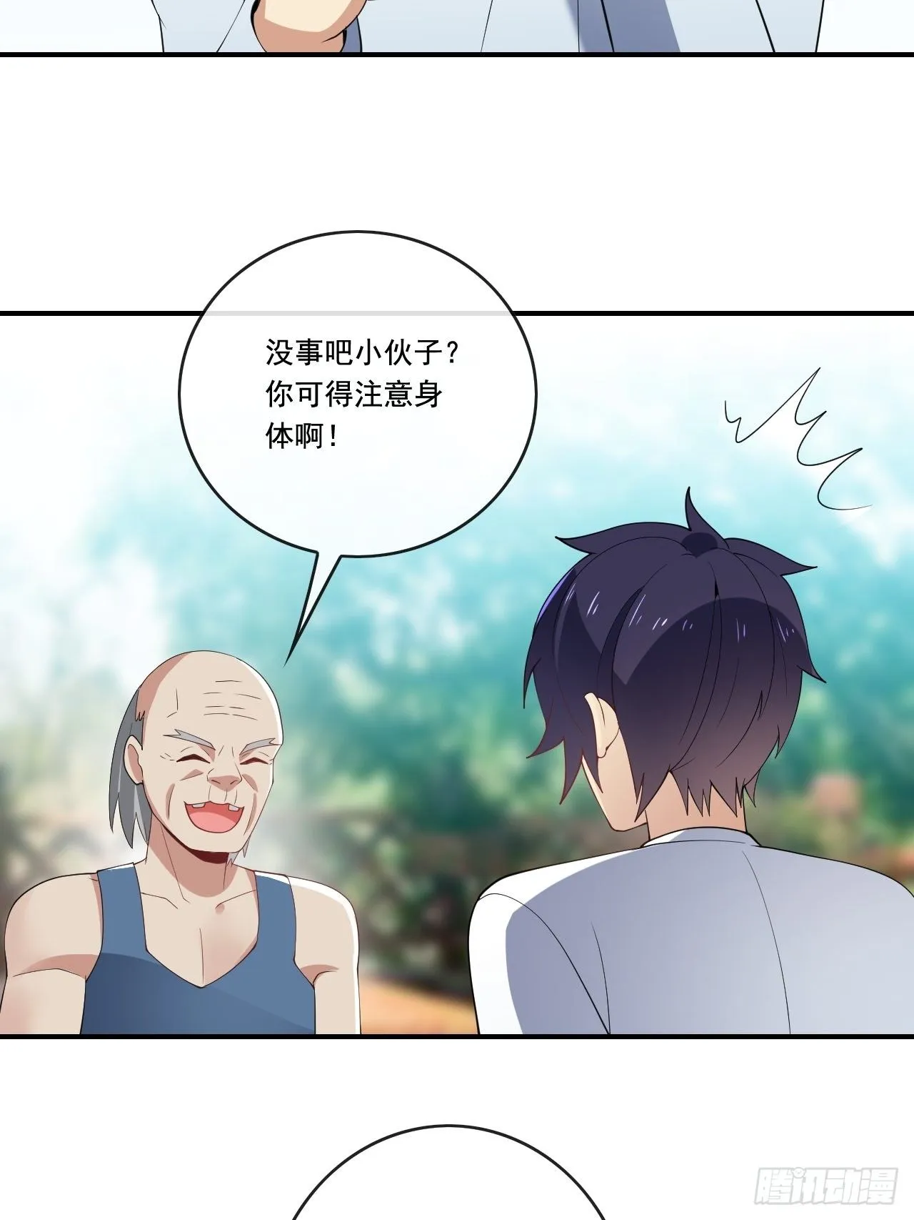 103 第56页