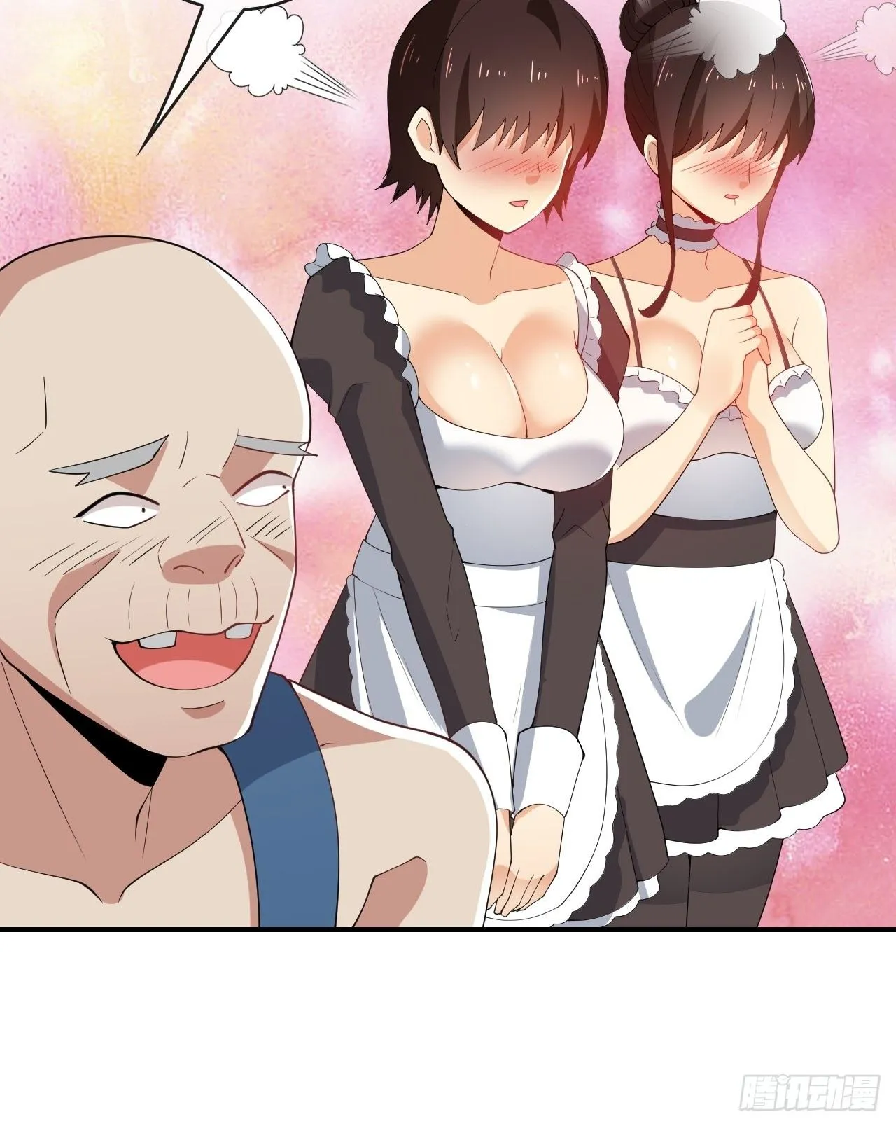 103 第58页