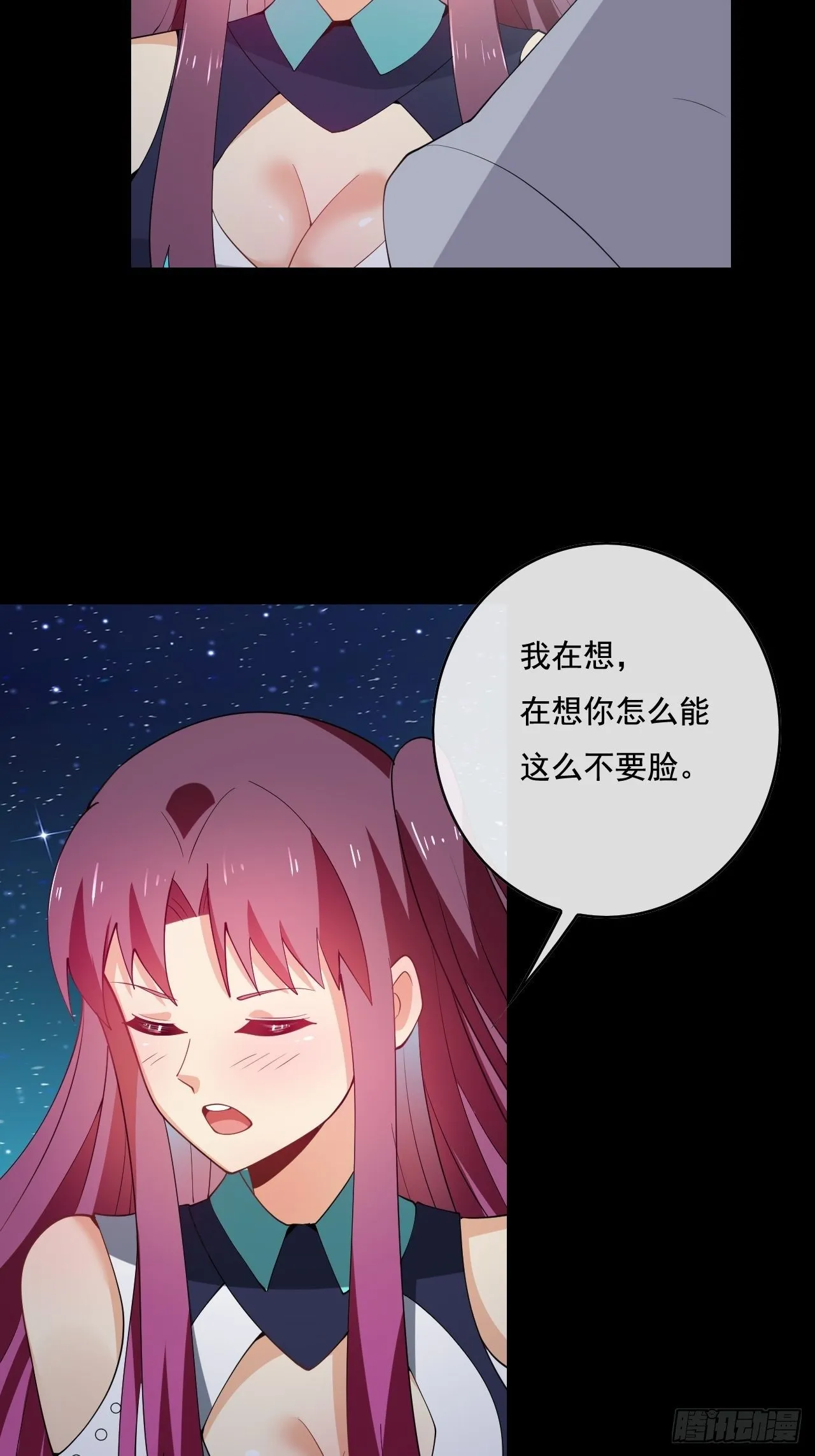 101 第4页