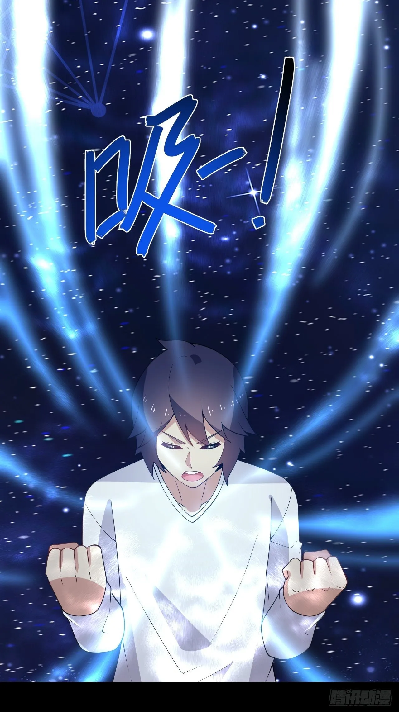 101 第8页