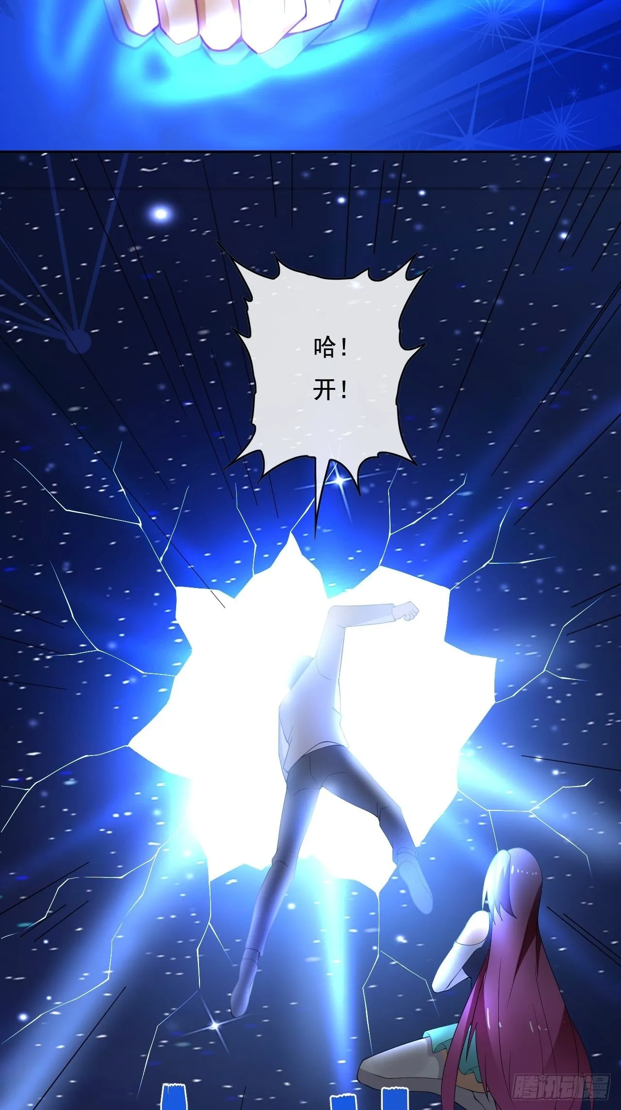 101 第10页
