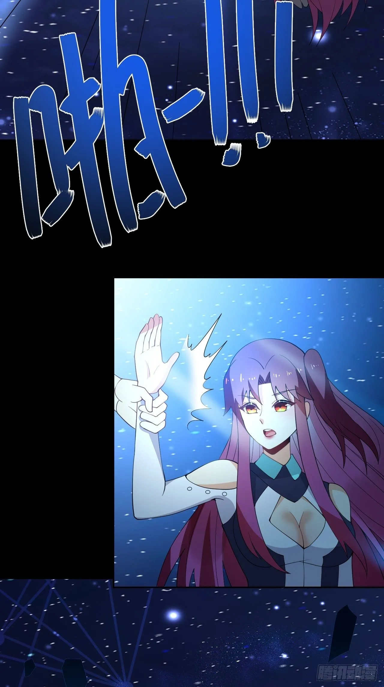 101 第11页