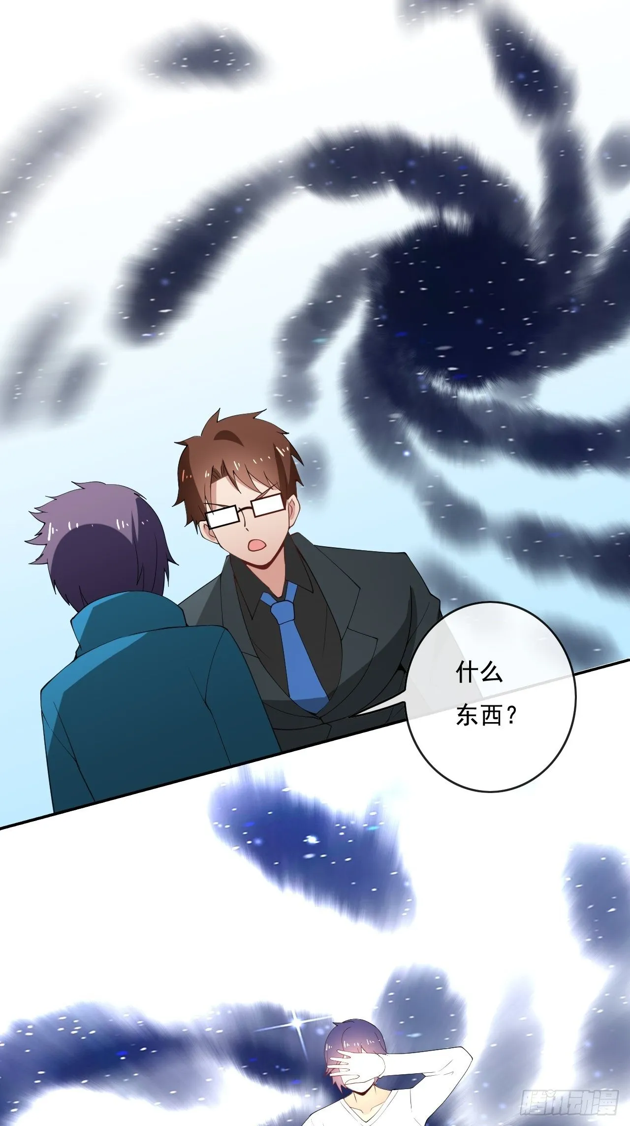 101 第14页