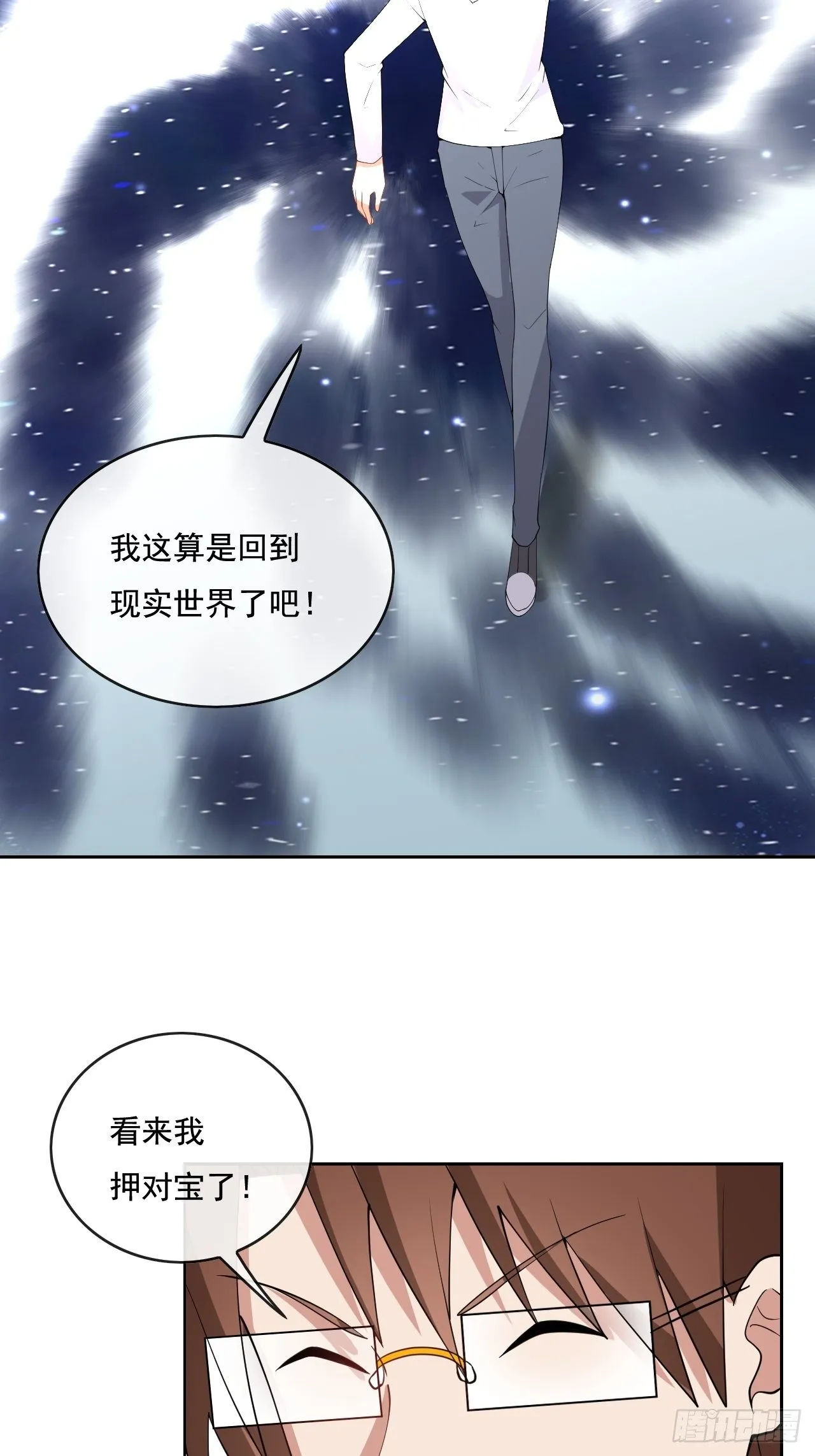 101 第15页