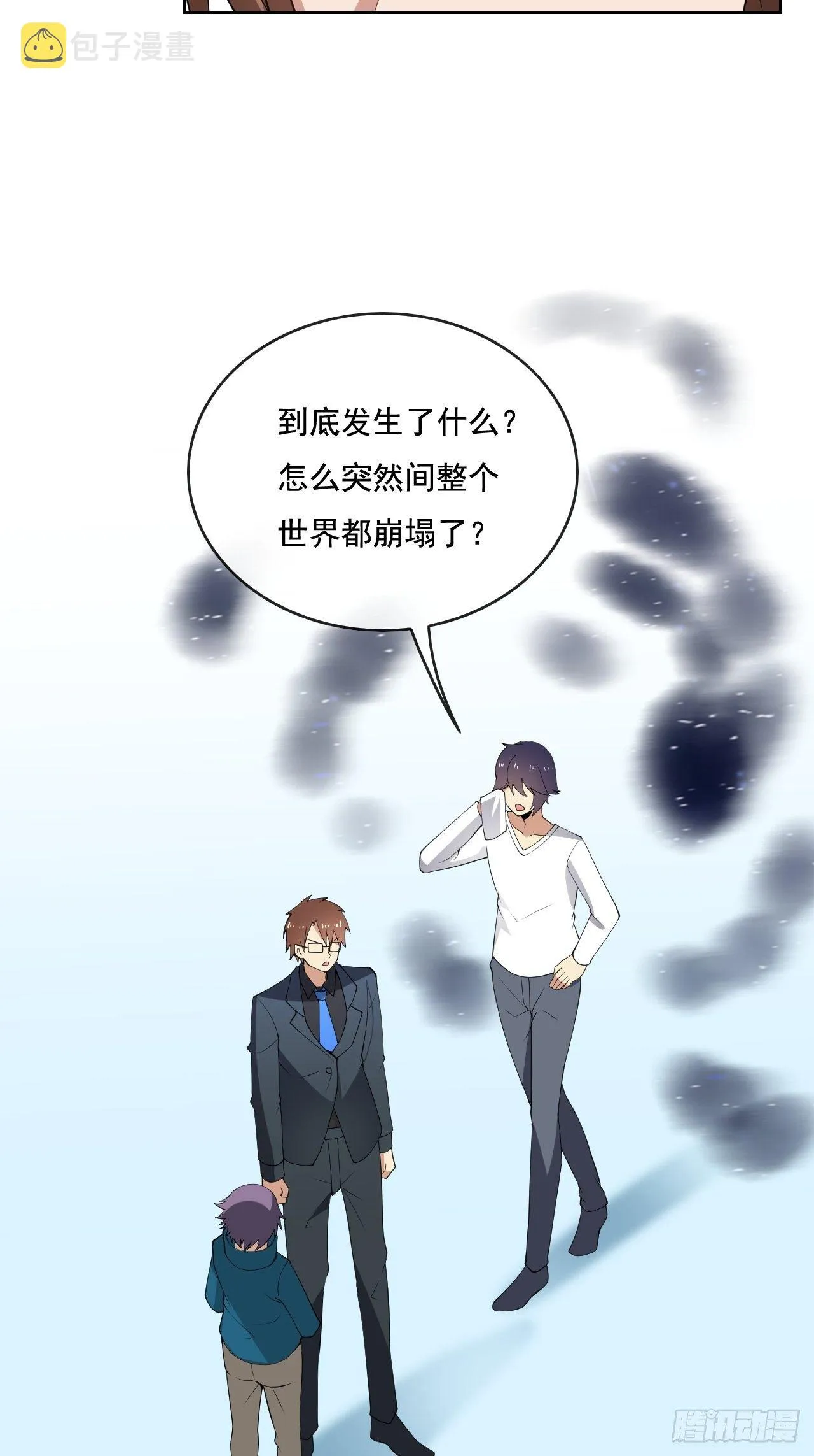 101 第16页