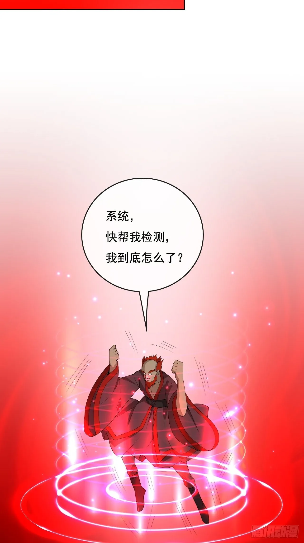 101 第19页