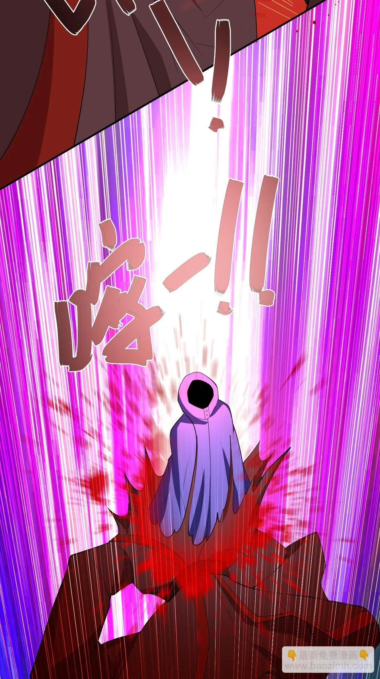 101 第21页