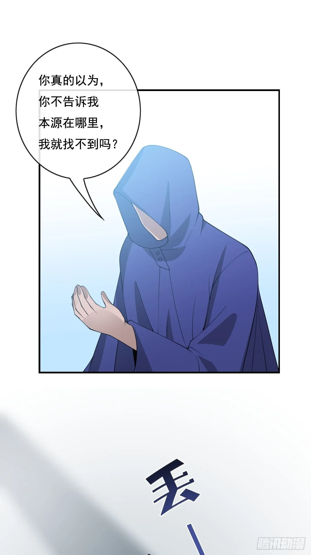 101 第24页