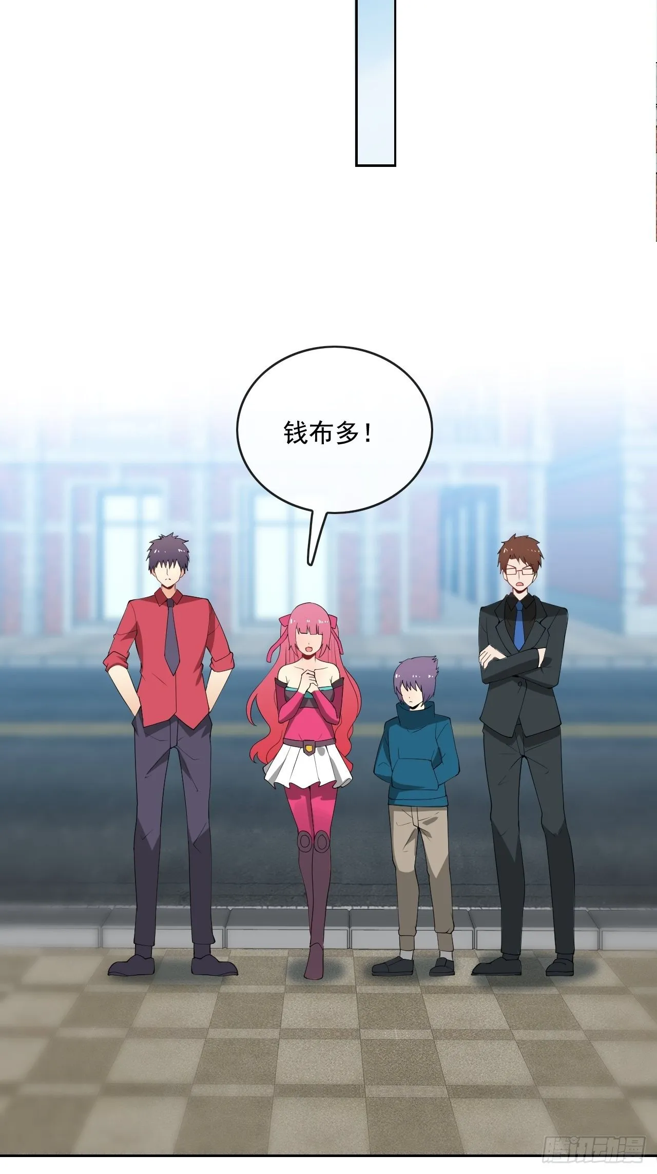 101 第27页