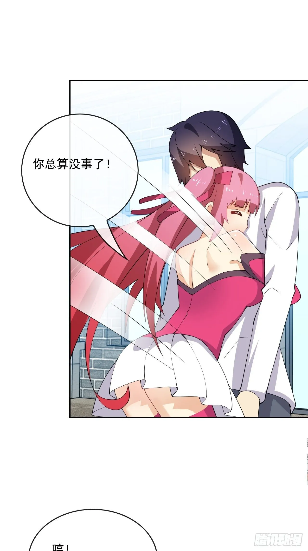 101 第28页