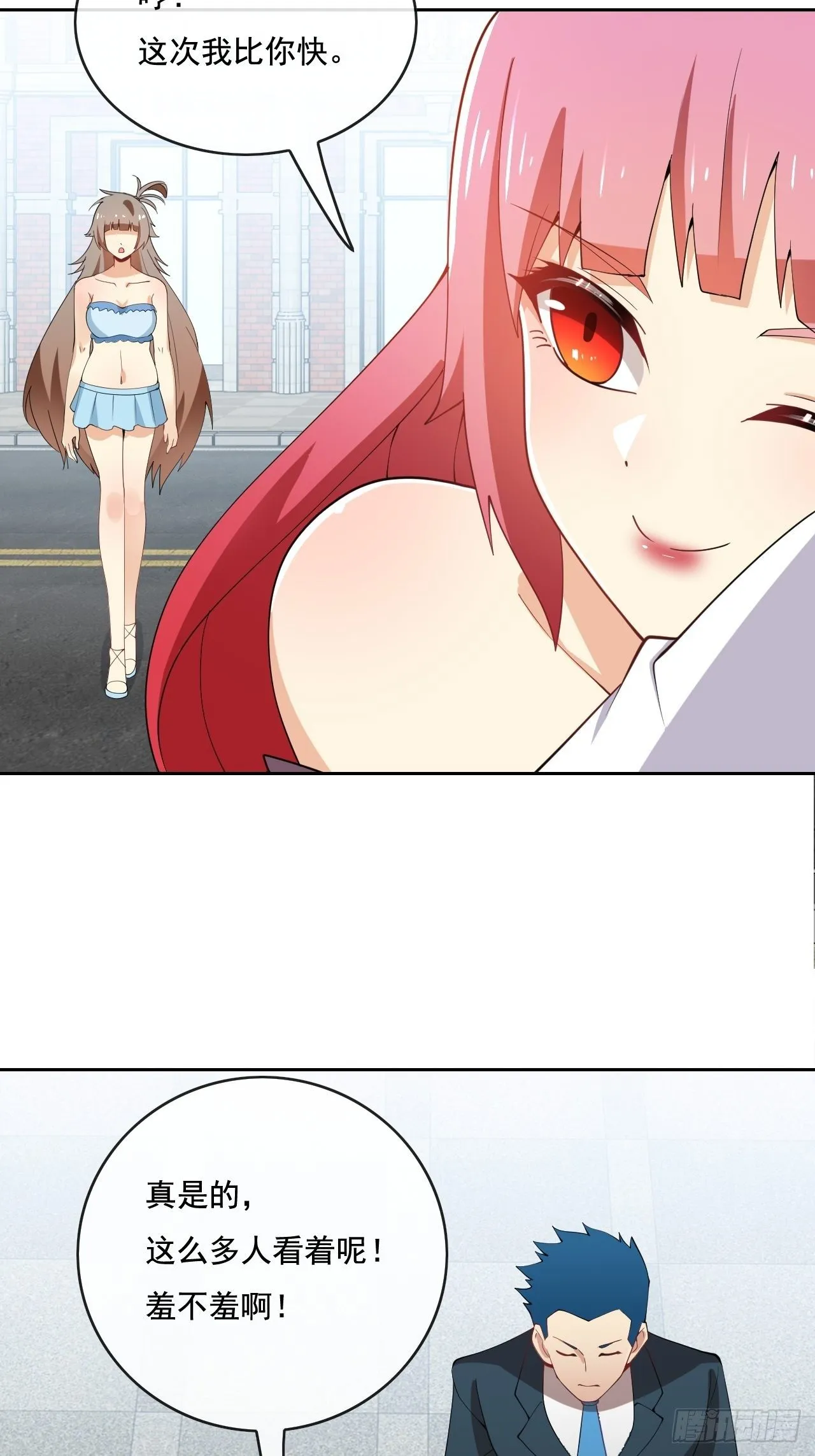 101 第29页
