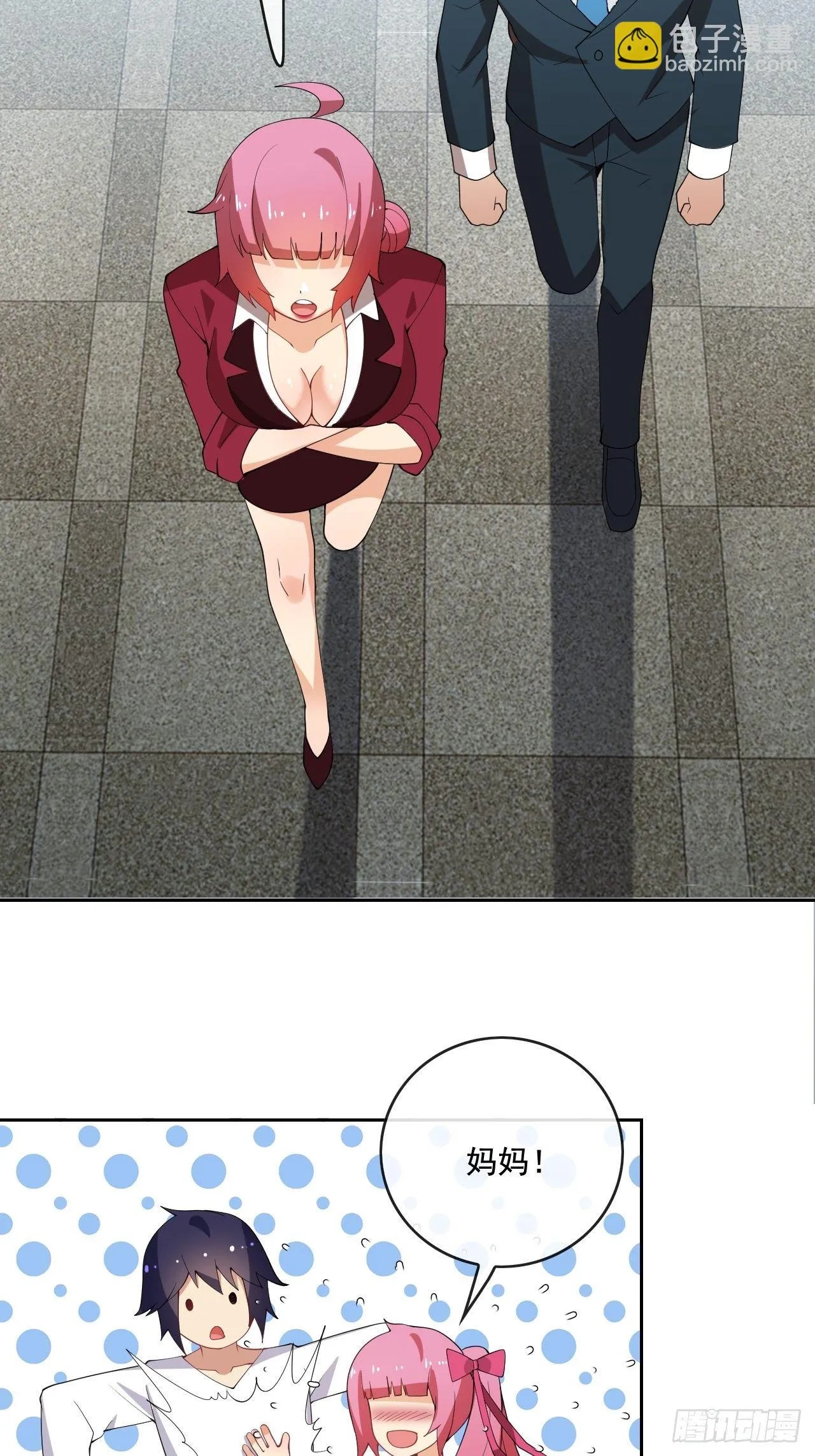 101 第30页
