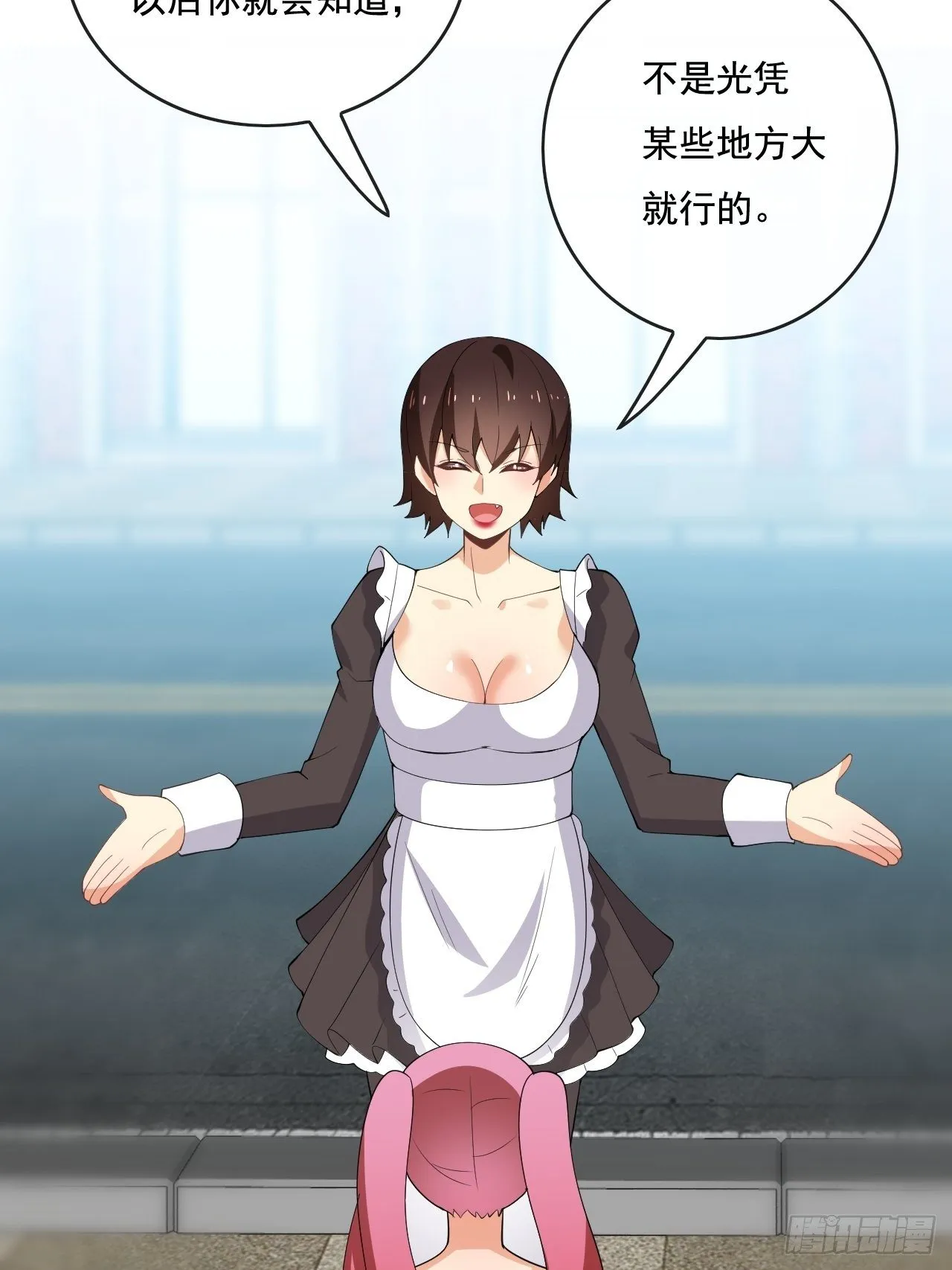 101 第46页