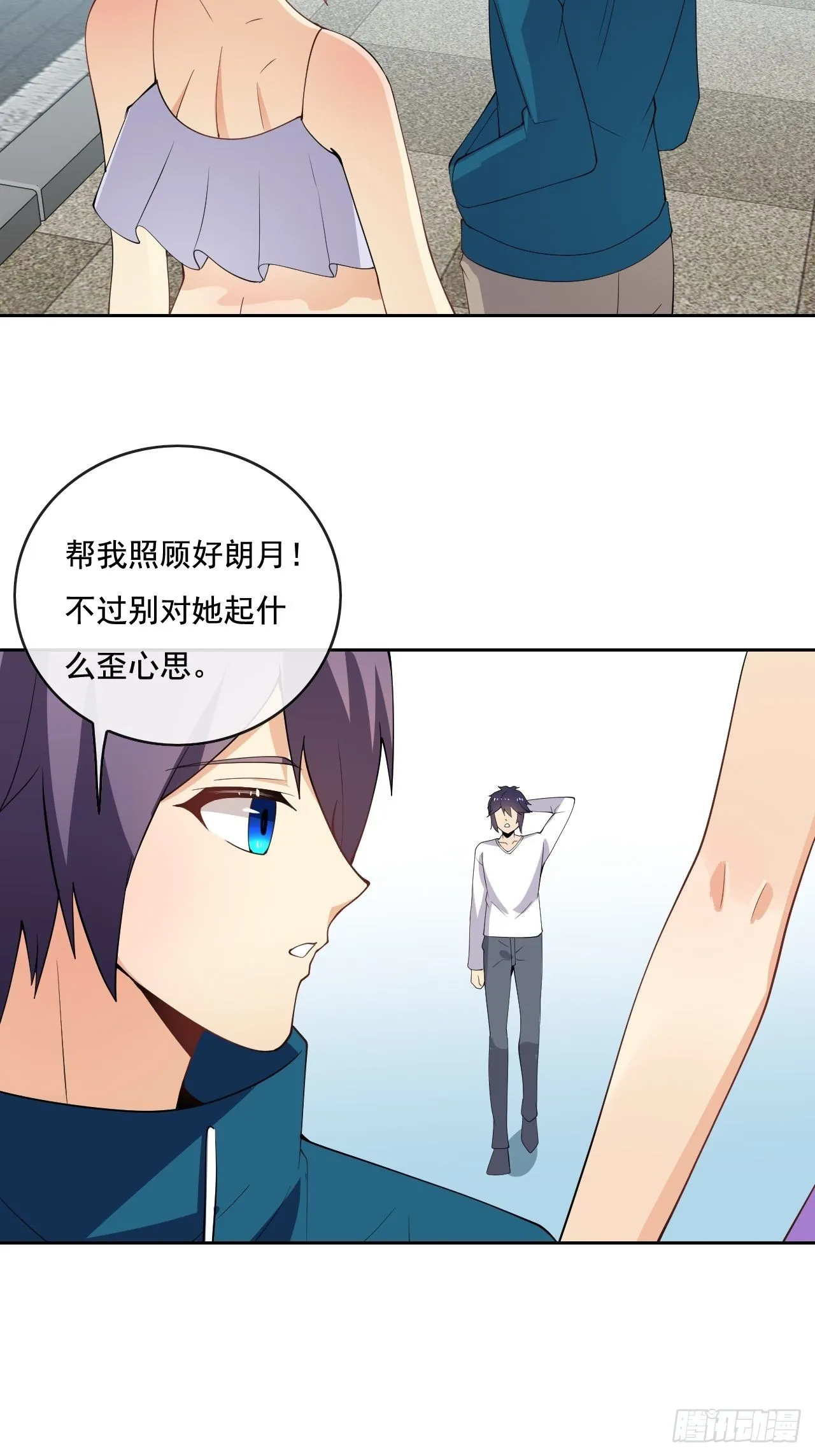 101 第51页