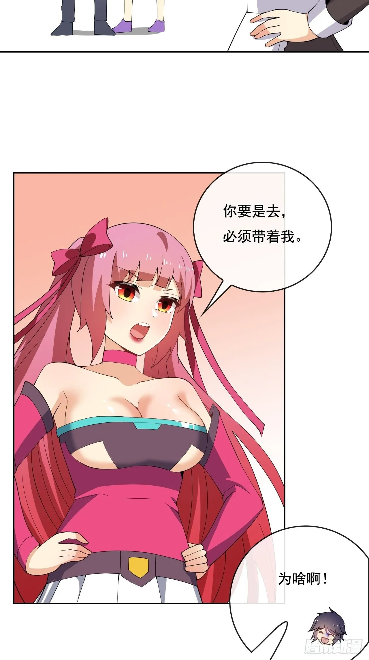 101 第55页