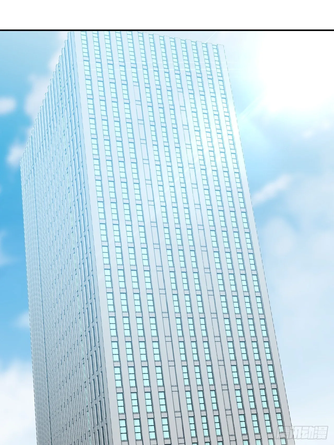 100话 第61页