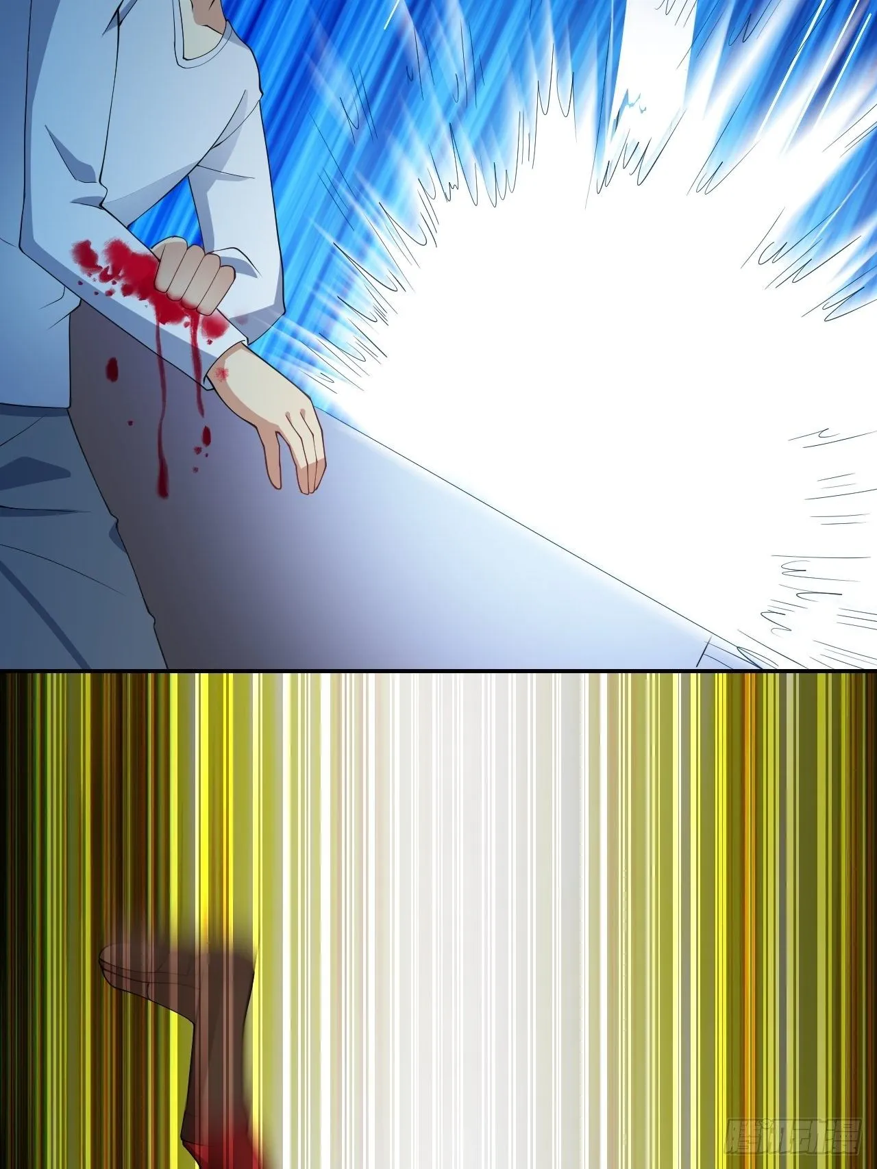 99话 第47页