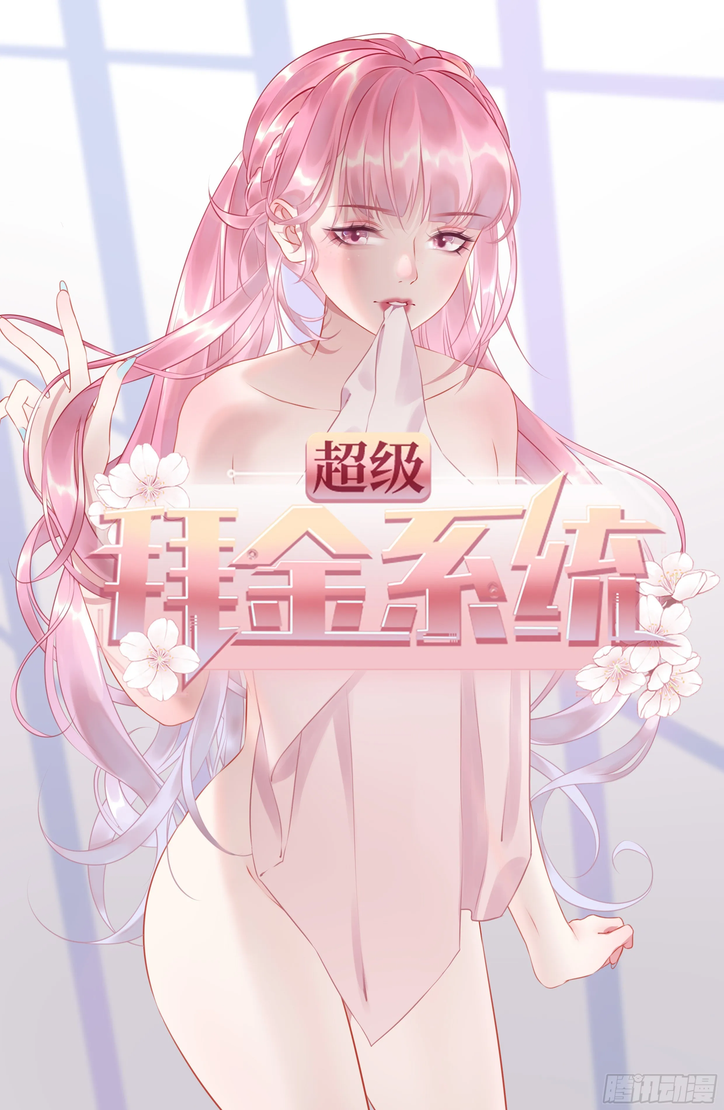 98 第1页