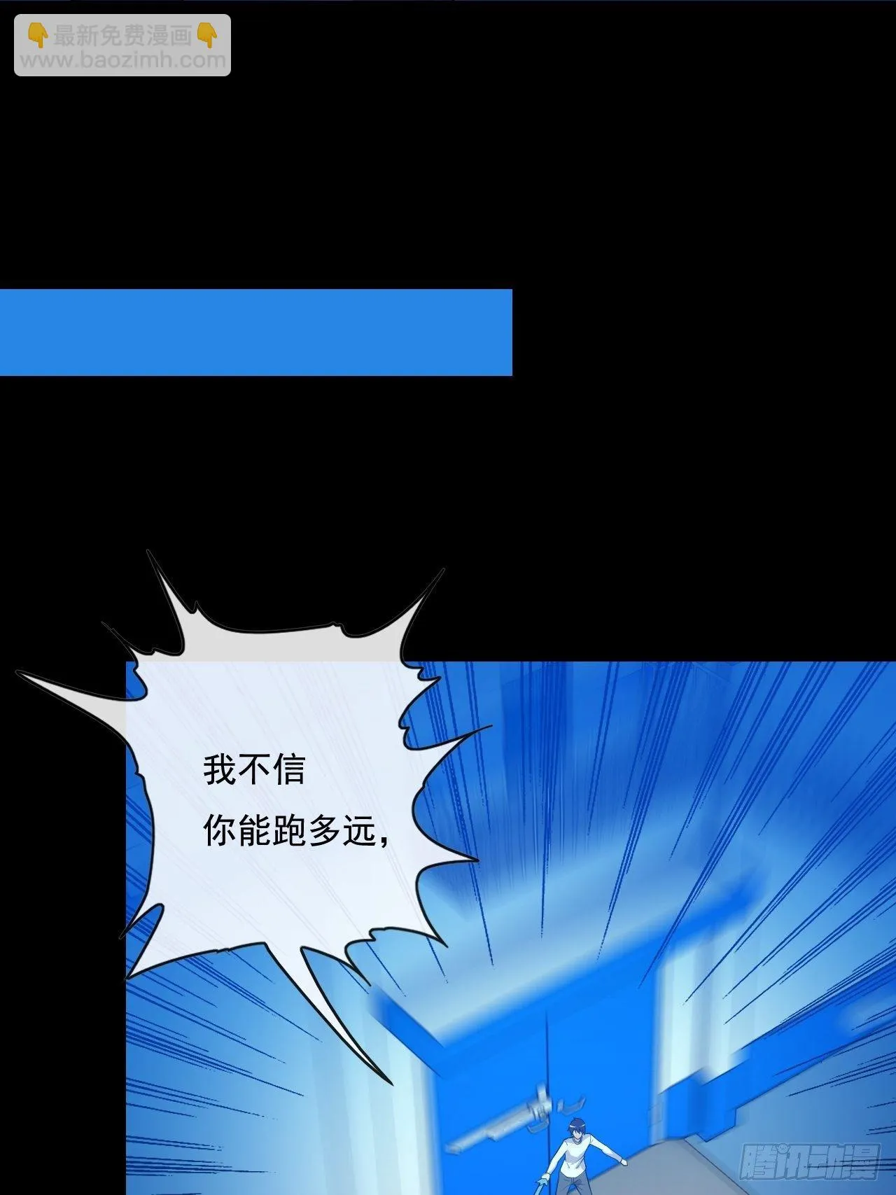 98 第11页