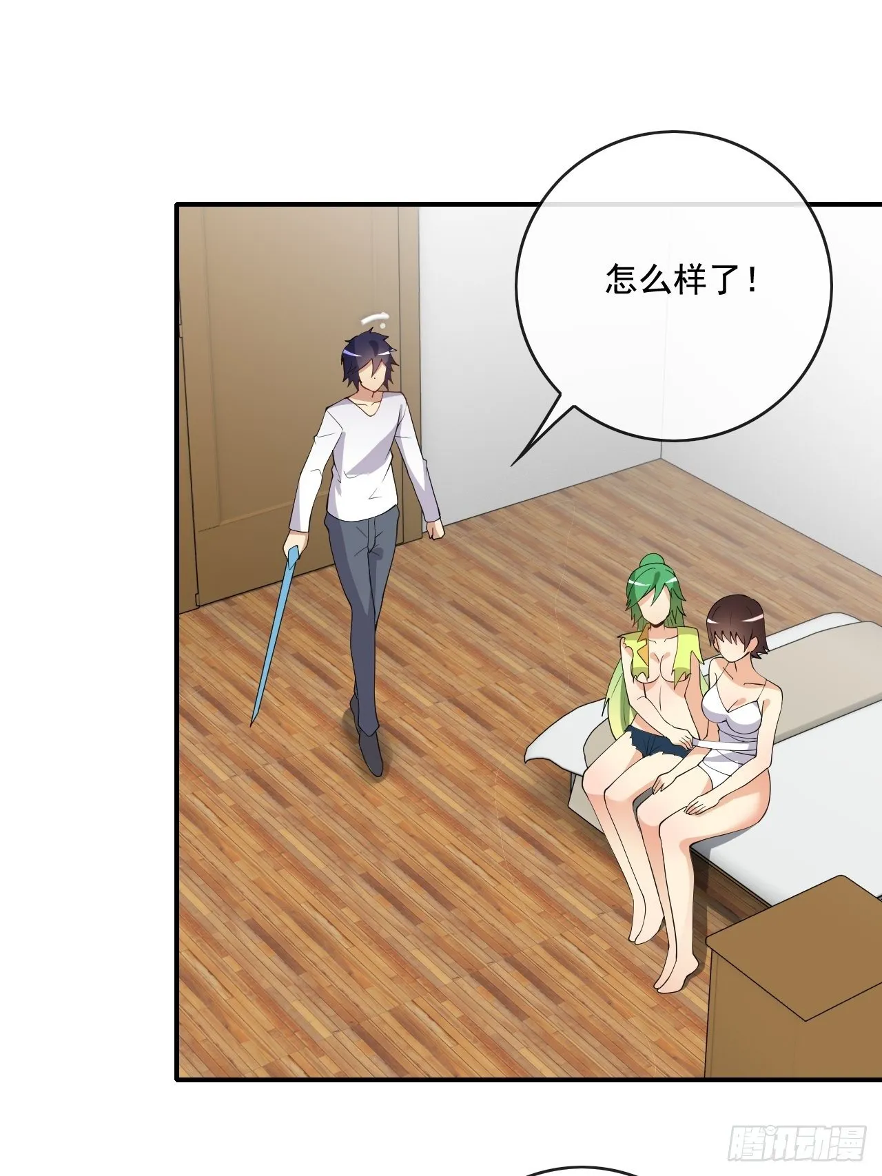 98 第16页