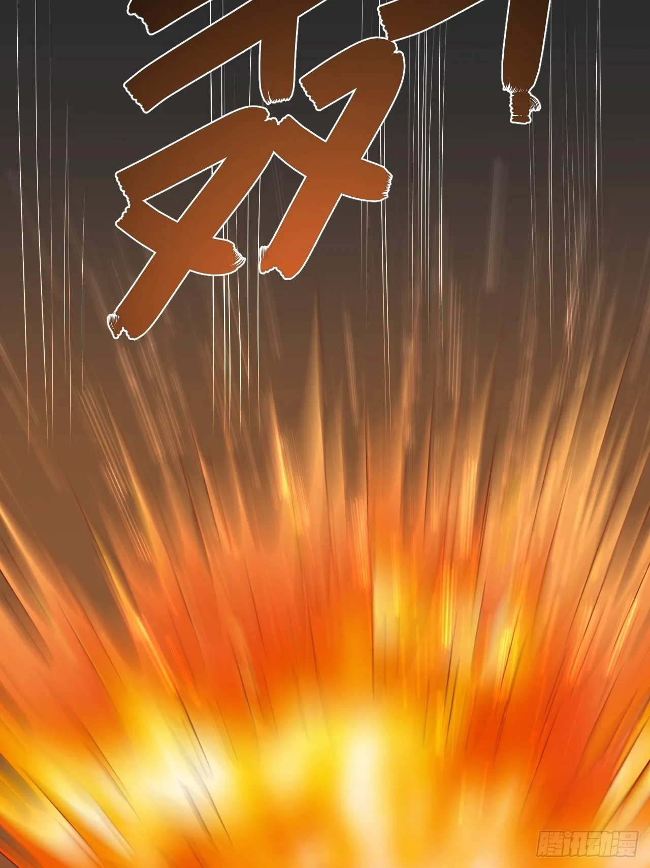 98 第24页