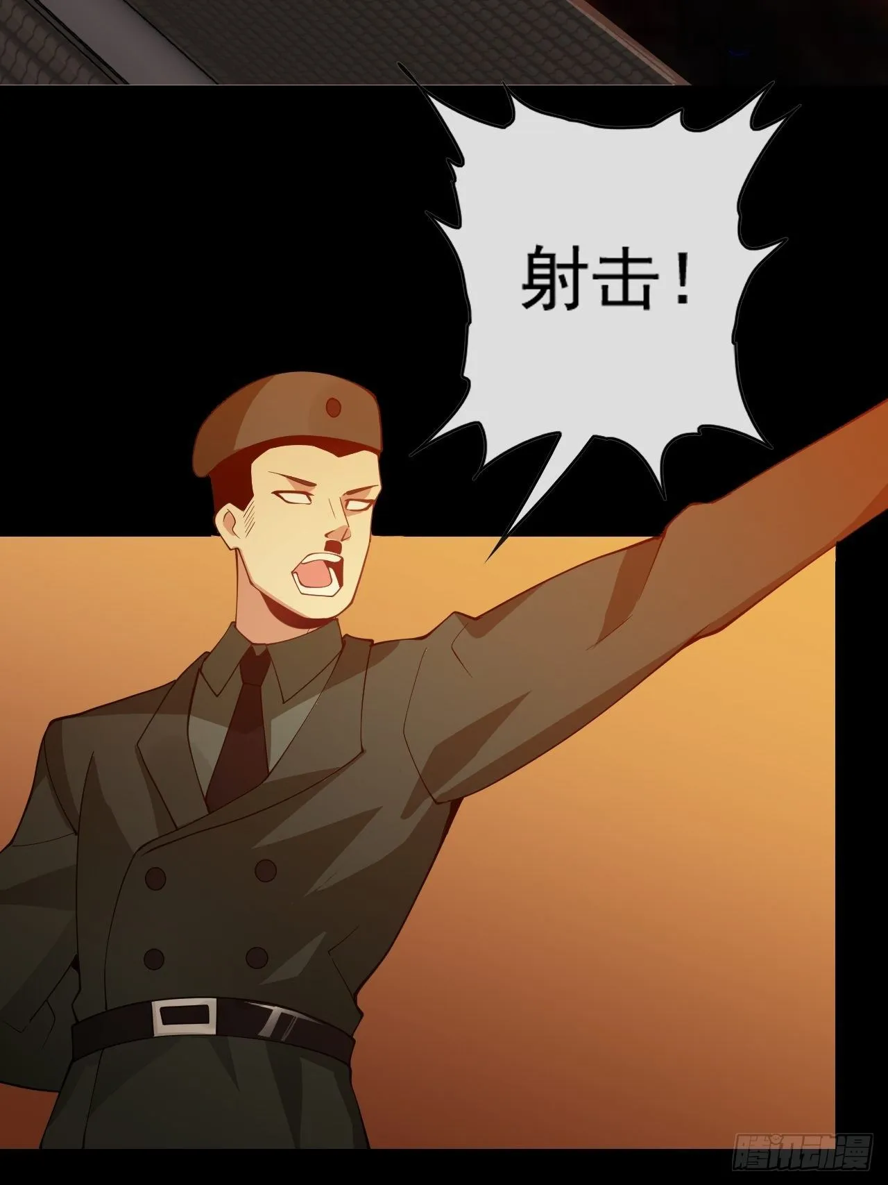98 第27页