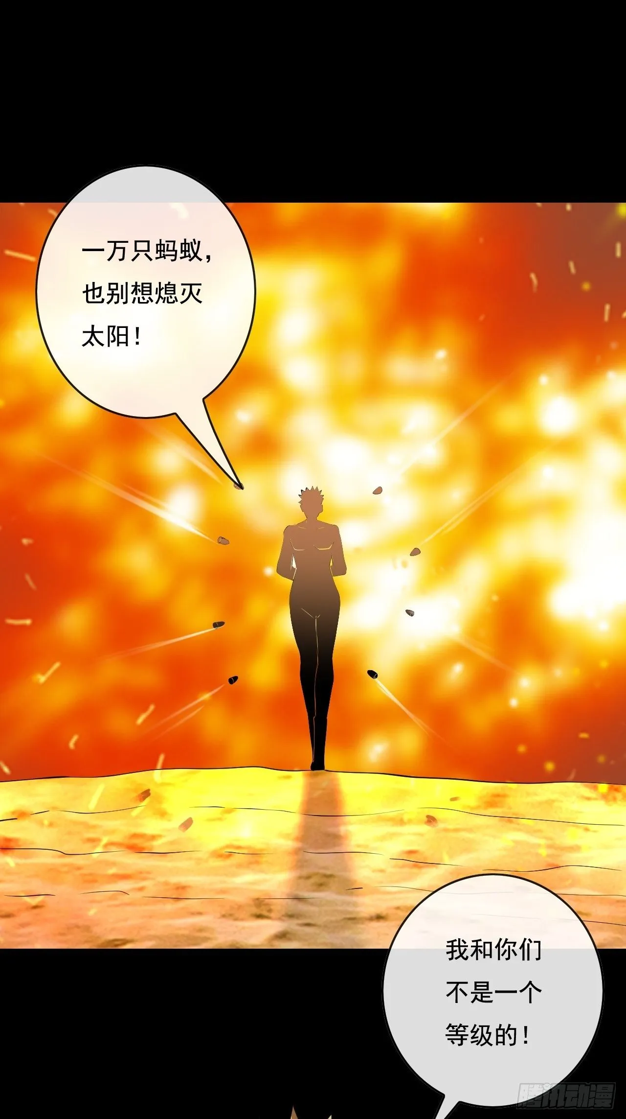 98 第29页