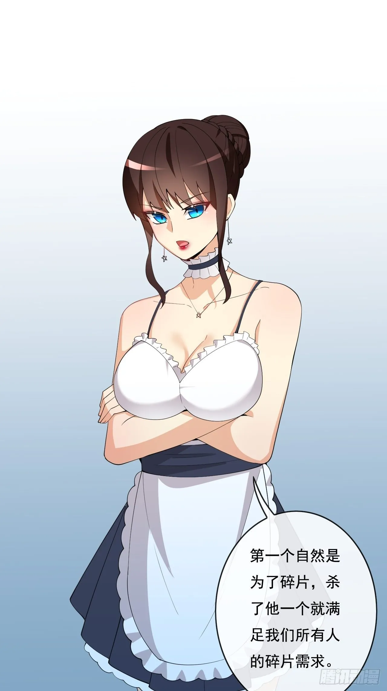 98 第33页