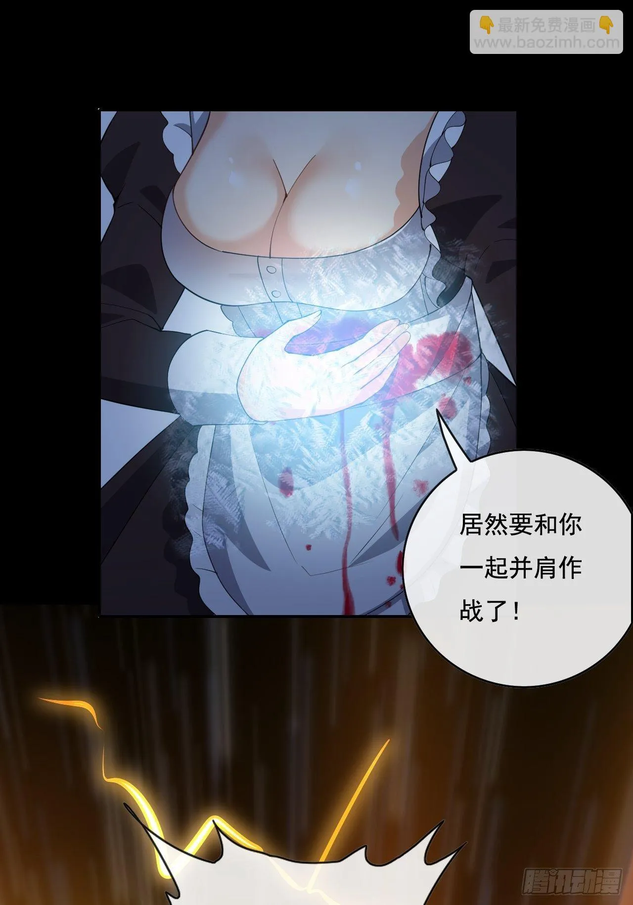 97 第2页