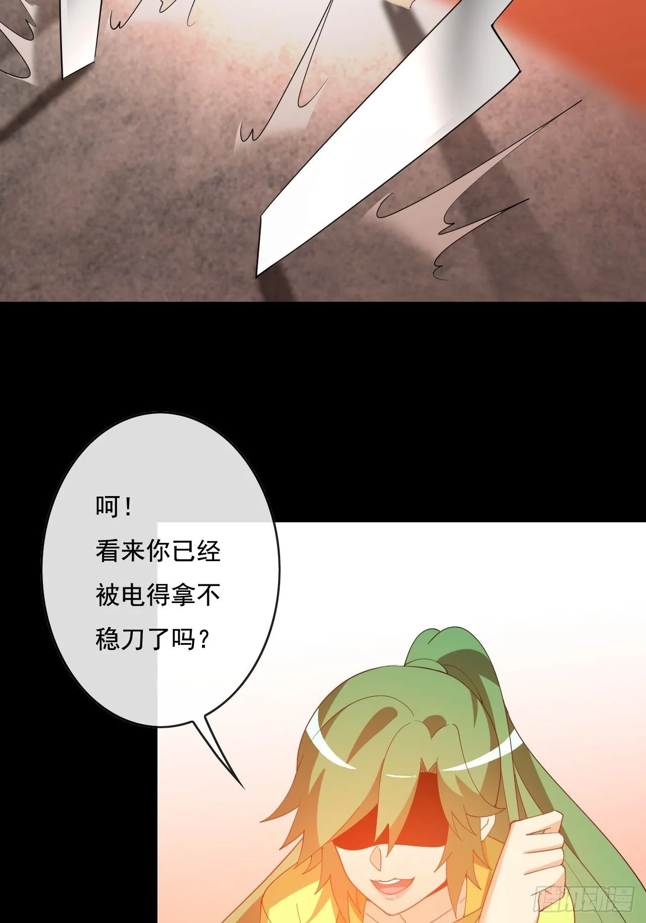 97 第14页
