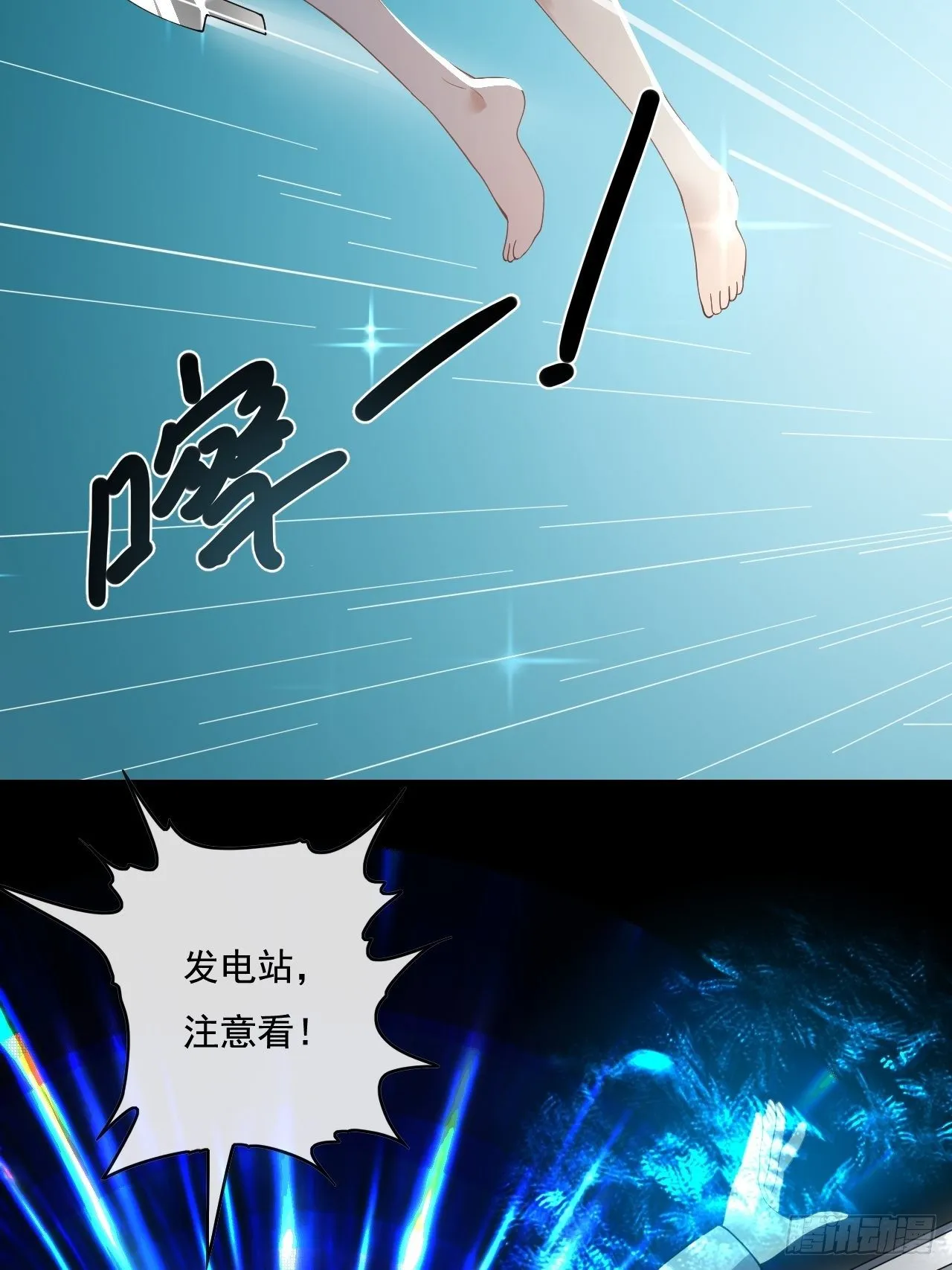 97 第18页