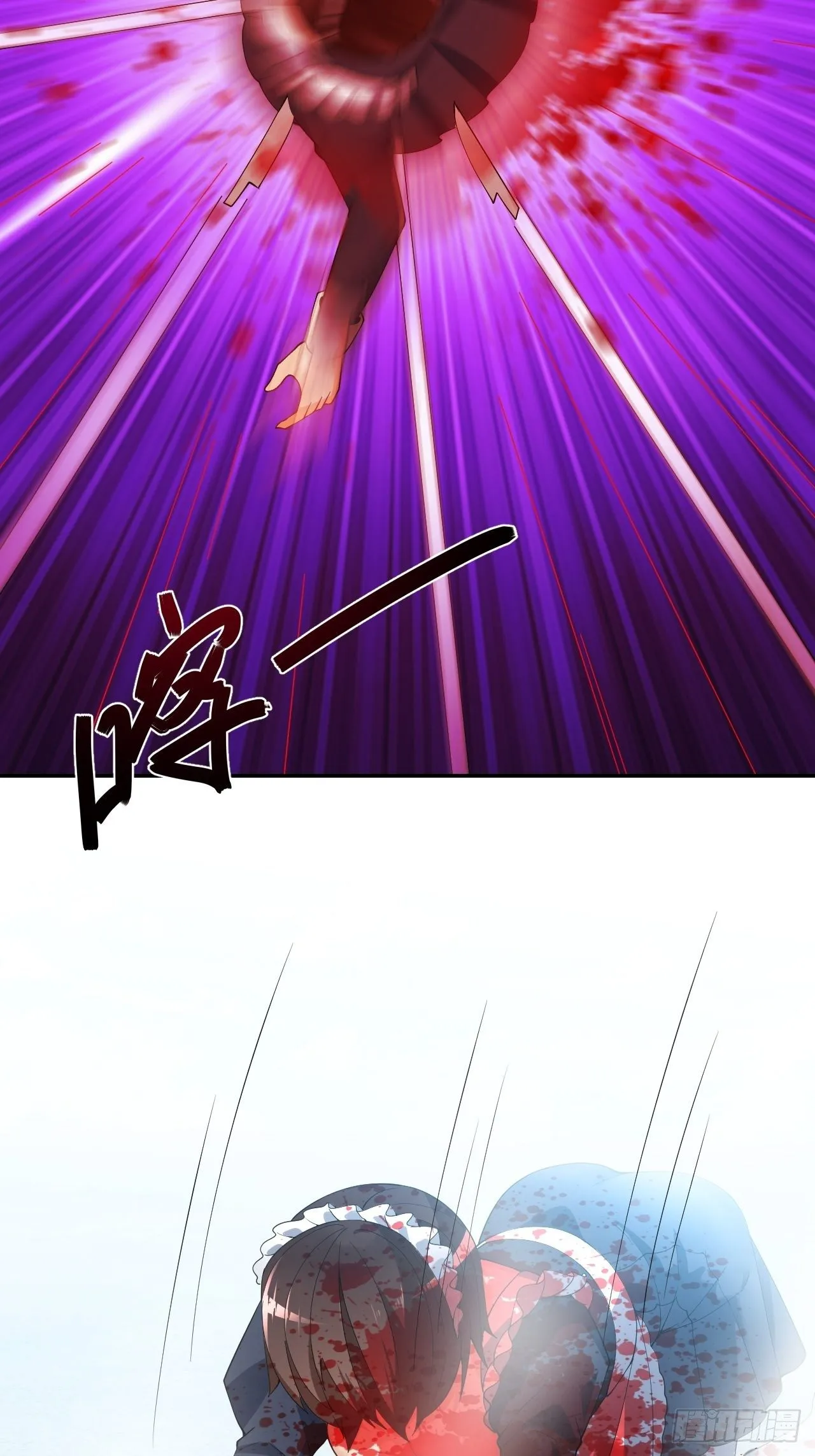 97 第34页