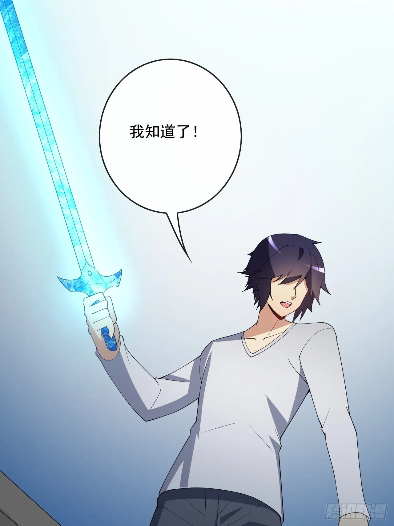 97 第58页