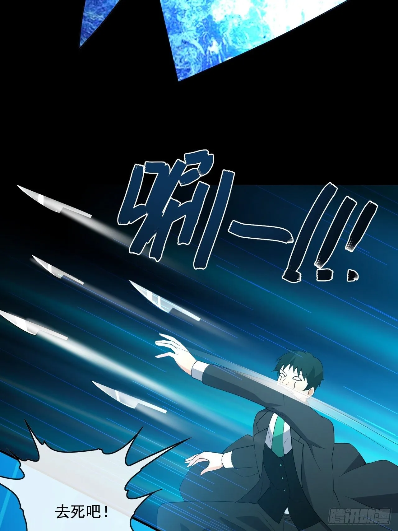 97 第62页