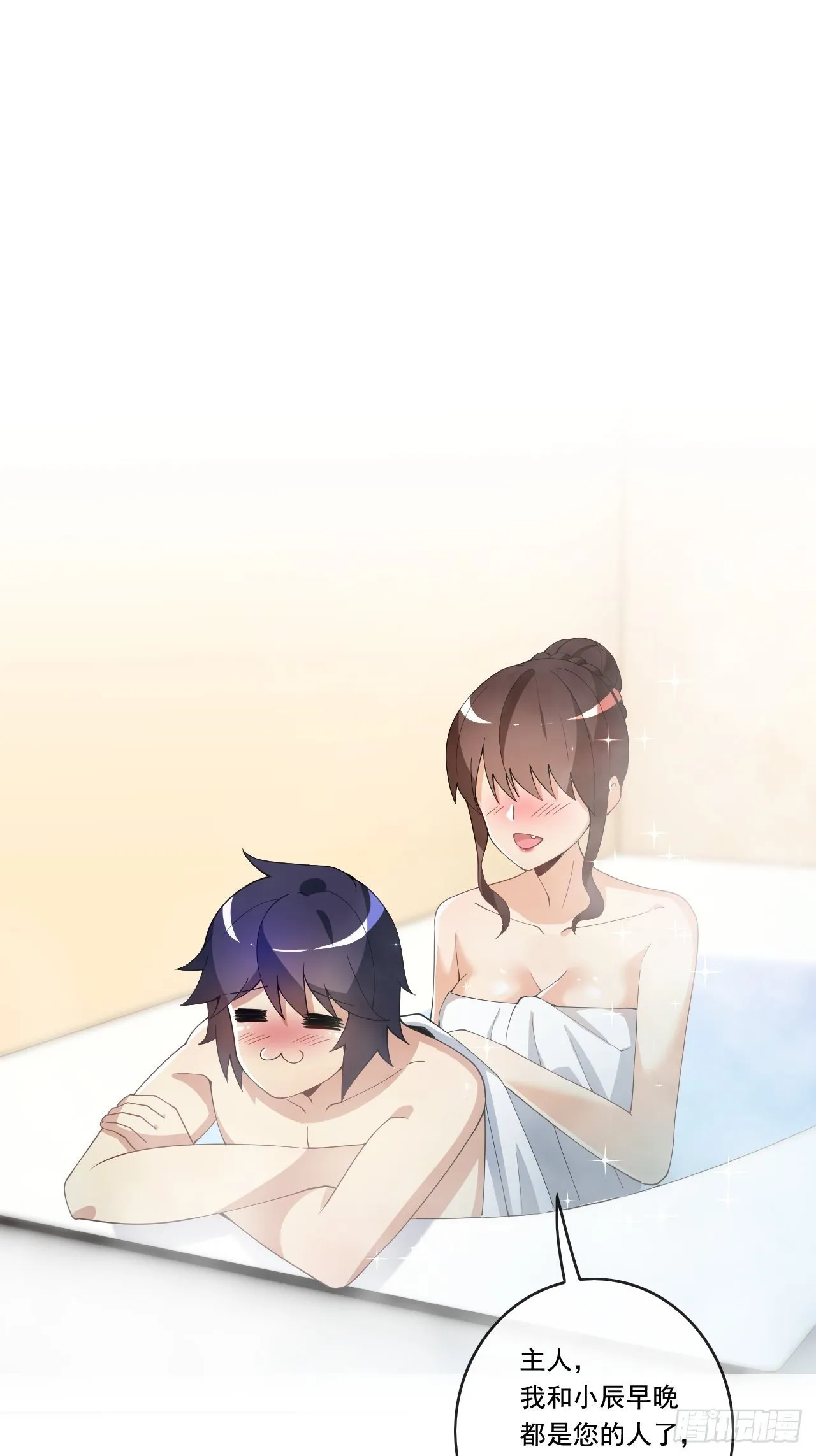 96 第2页