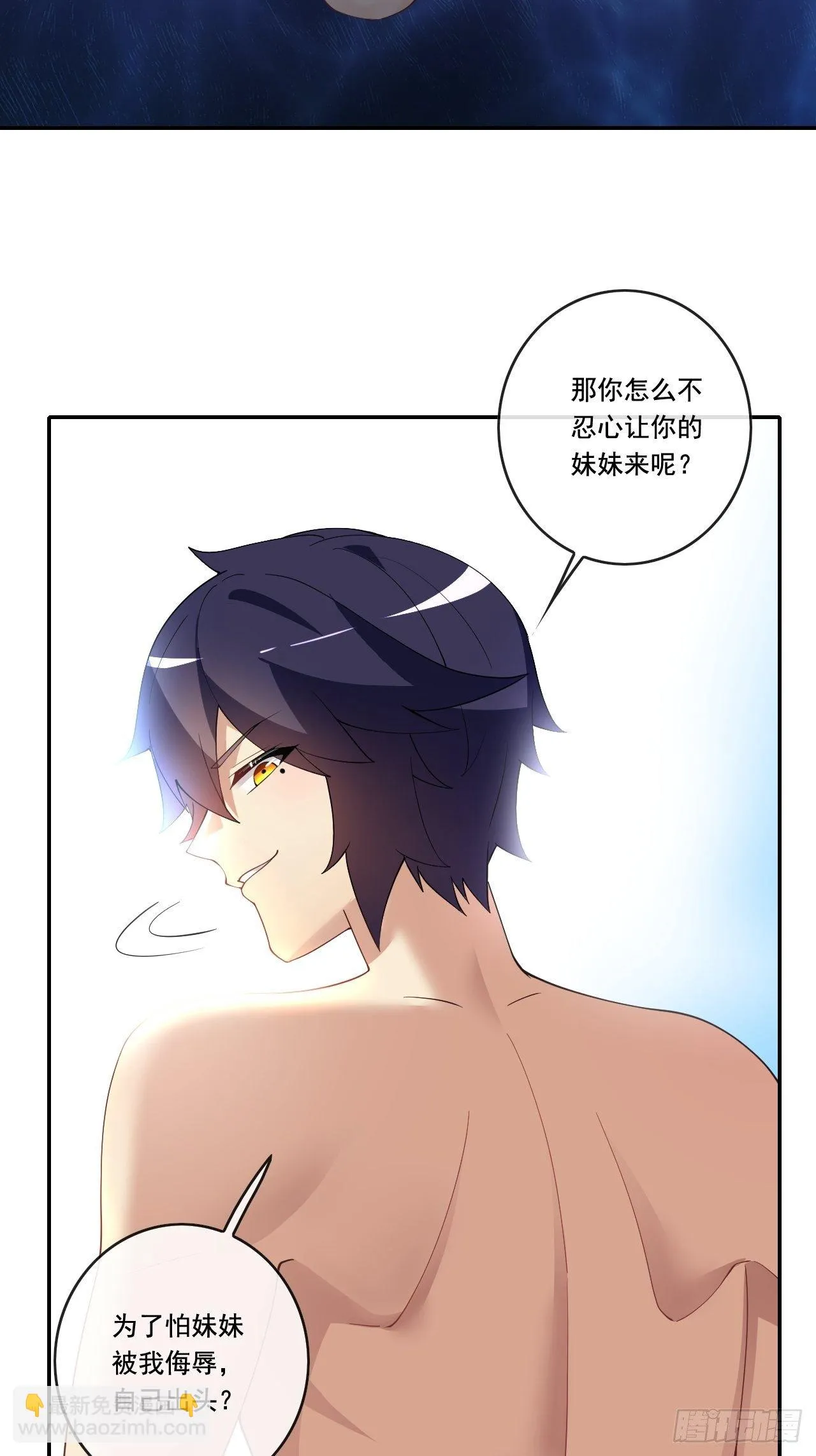 96 第7页