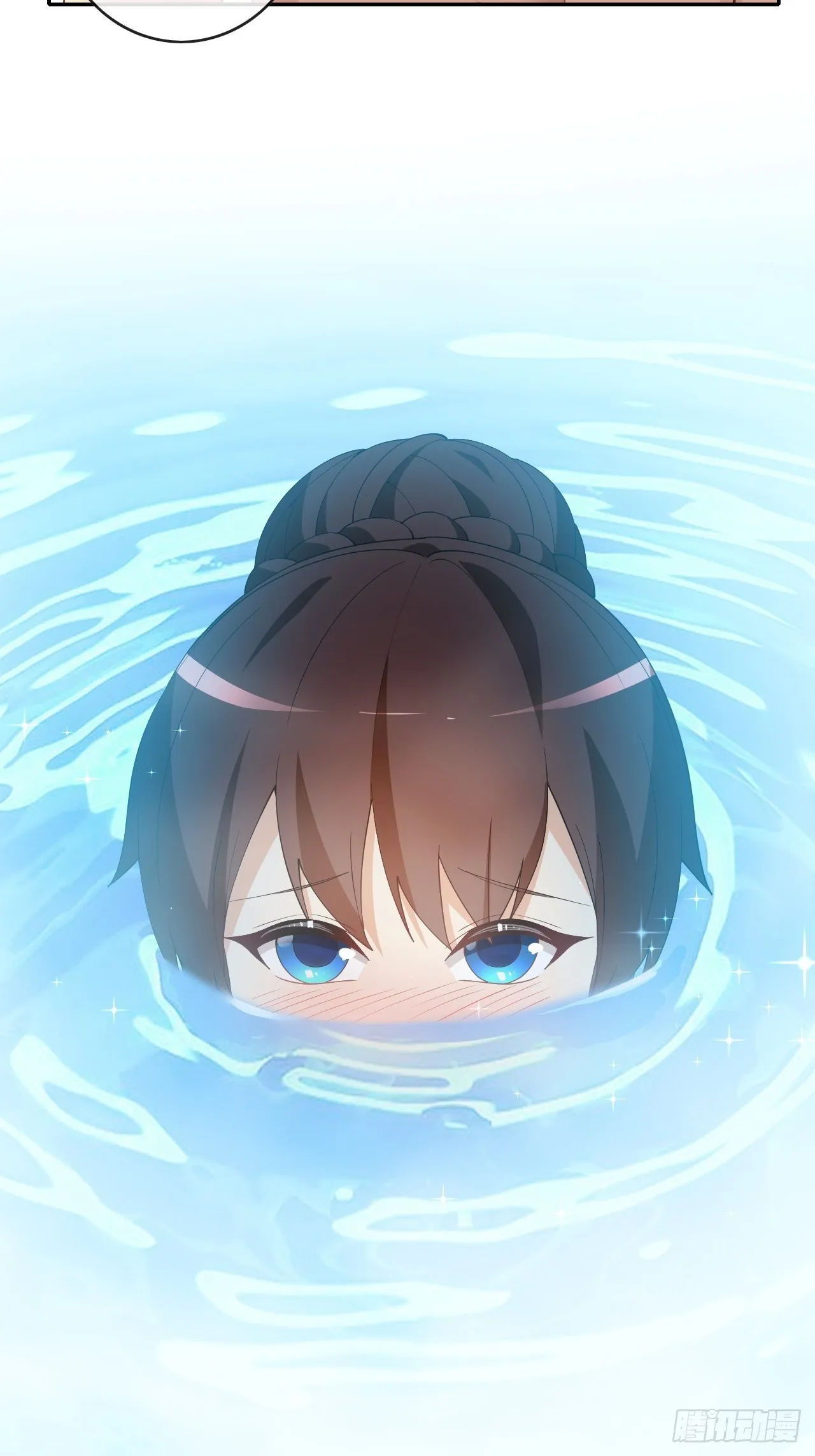 96 第8页