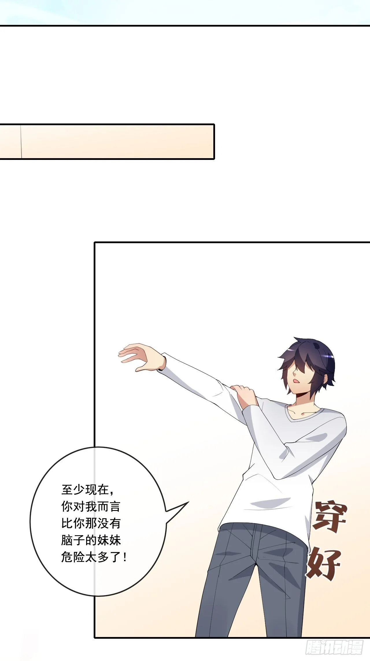 96 第9页