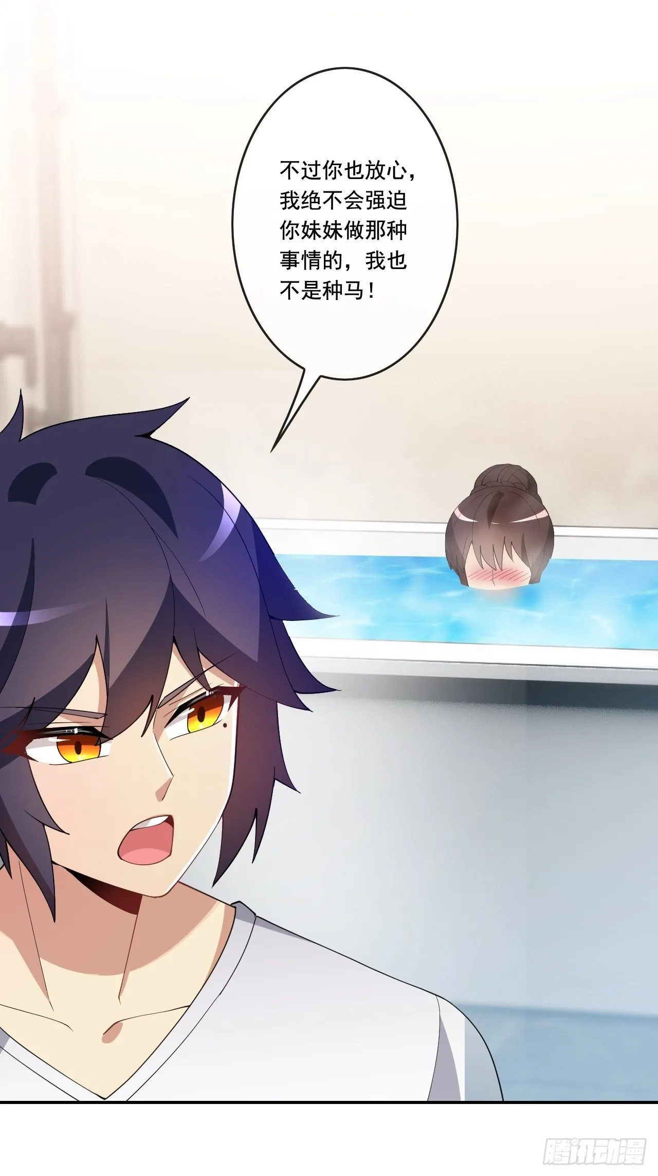 96 第10页