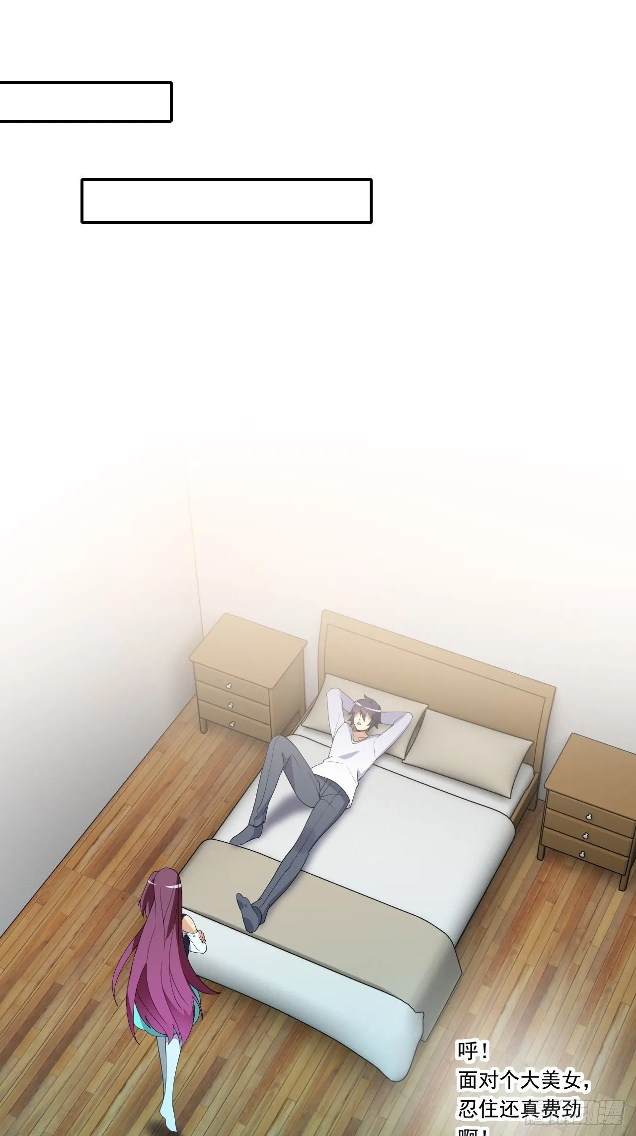 96 第12页