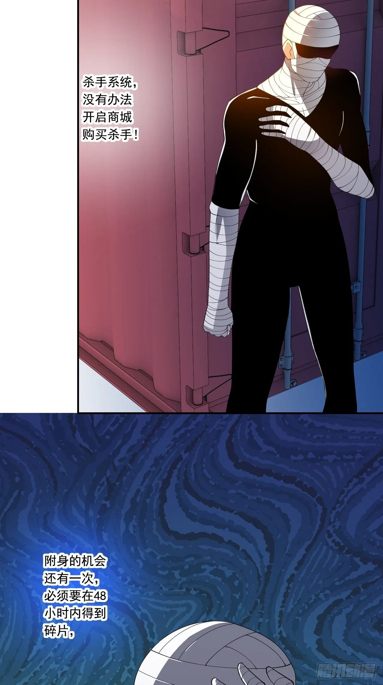 96 第18页