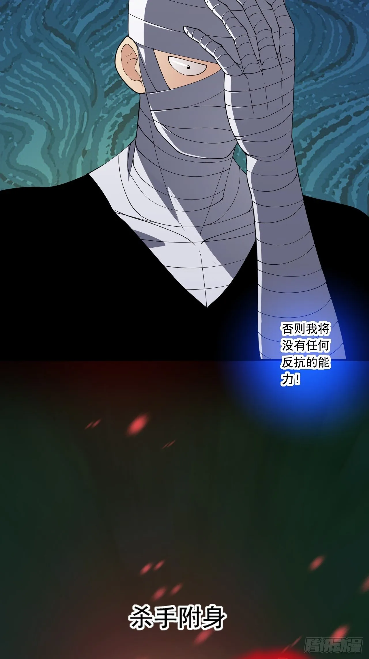 96 第19页