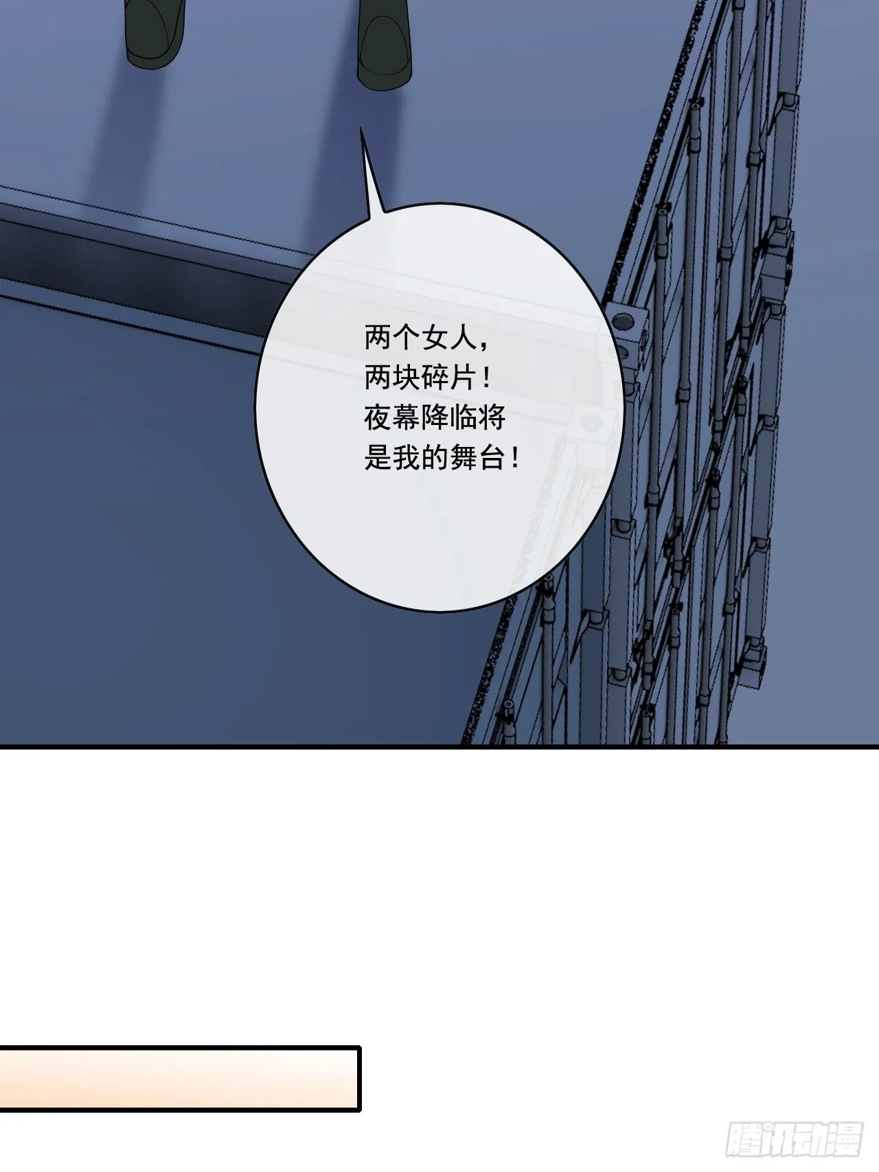 96 第31页