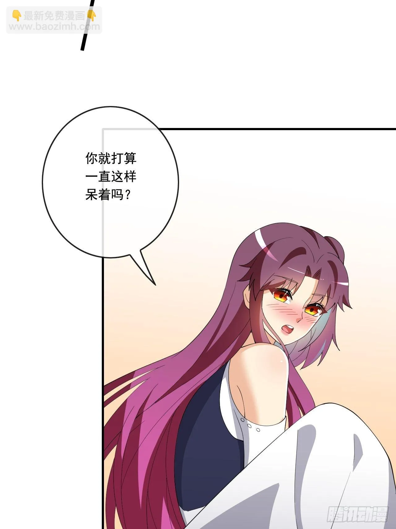 96 第33页