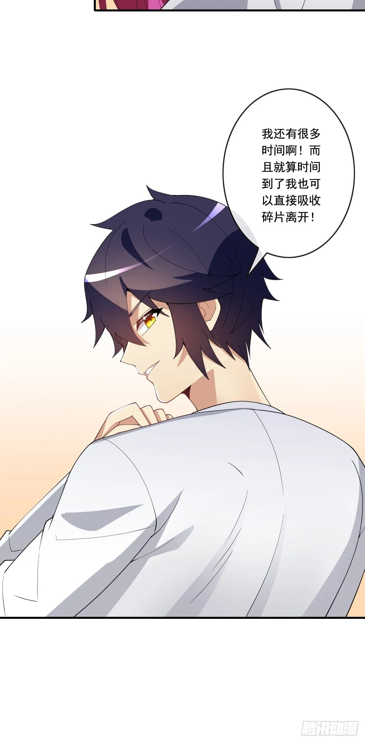 96 第34页