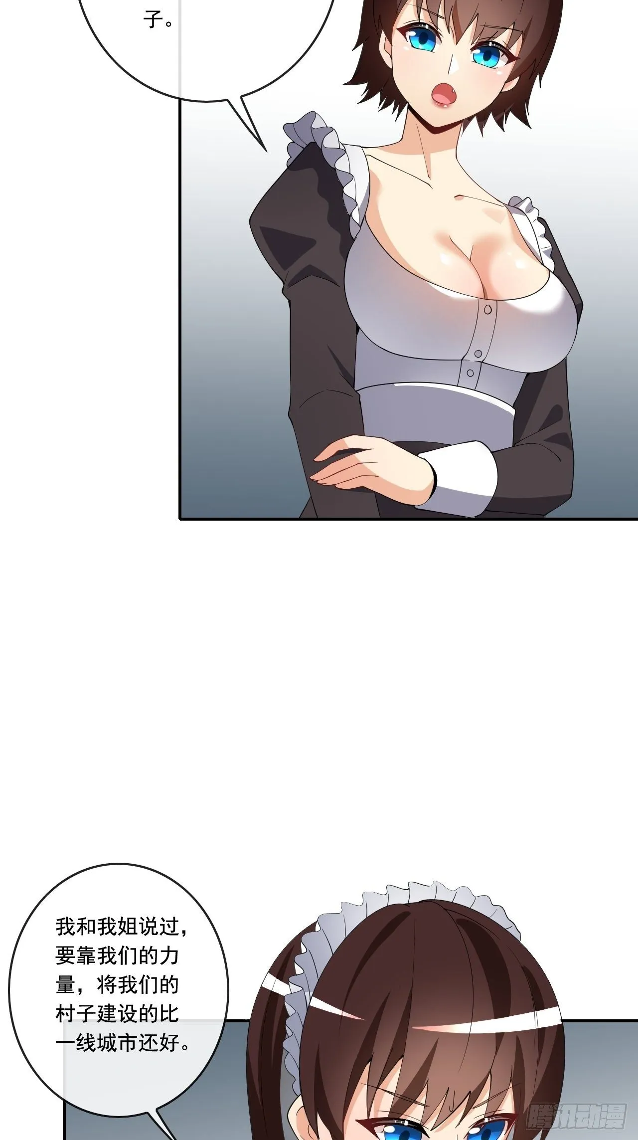 96 第46页