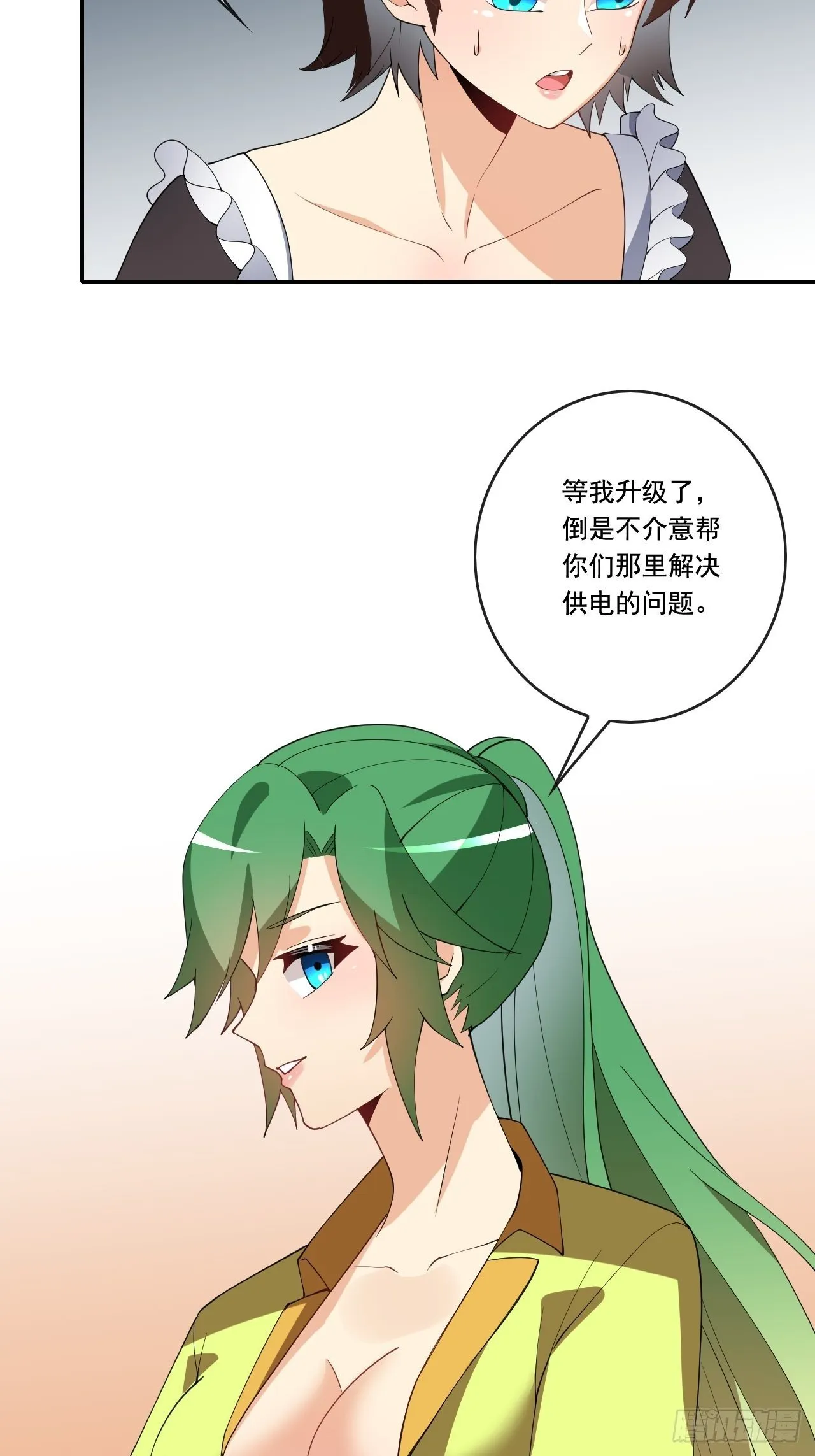 96 第47页
